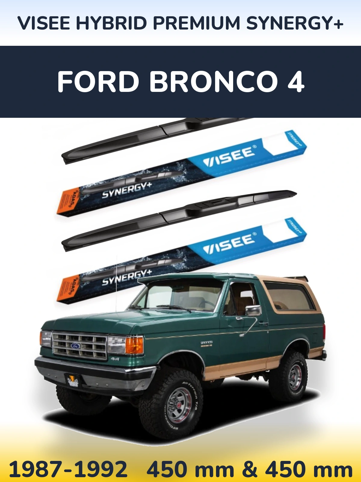 Комплект передних дворников VISEE HYBRID PREMIUM SYNERGY+ 450 & 450 мм для Ford Bronco 4 1987-1992