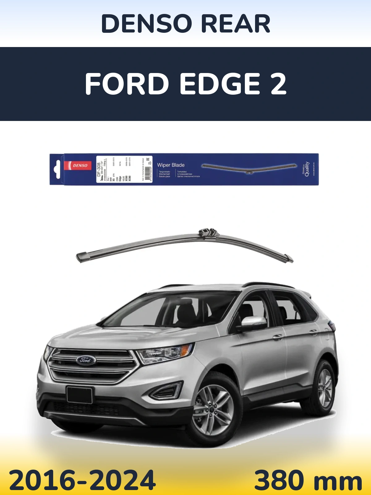 Rear wiper blade Denso Rear 380 mm for Ford Edge 2 2016-2024