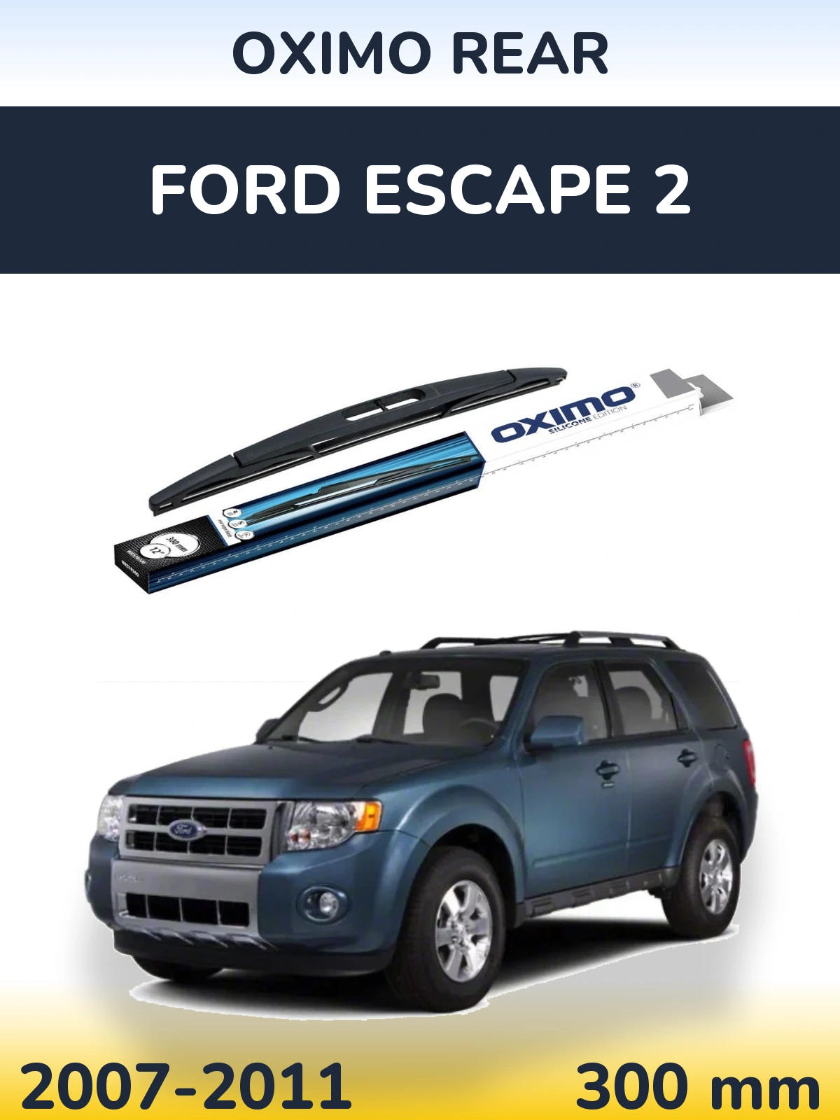 Задний дворник Oximo Rear 300 мм для Ford Escape 2 2007-2011