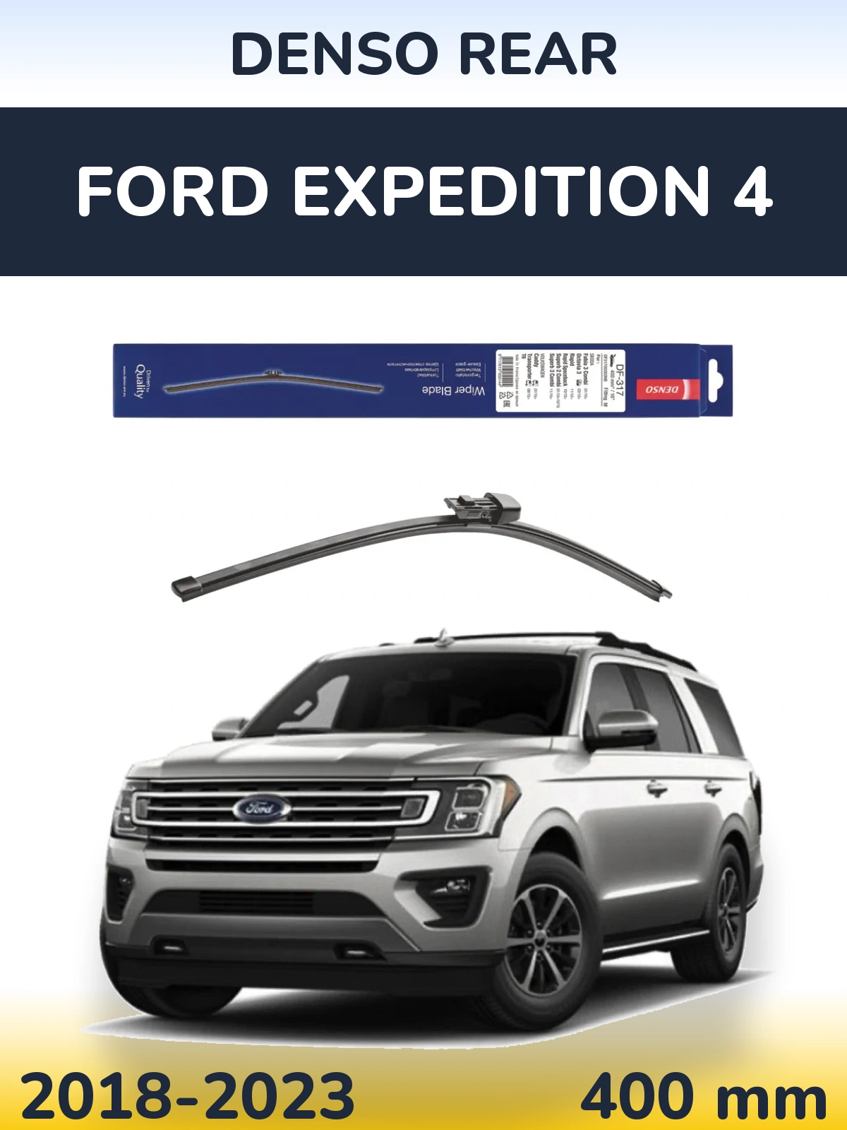 Tylna wycieraczka Denso Rear 400 mm do Ford Expedition 4 2018-2023