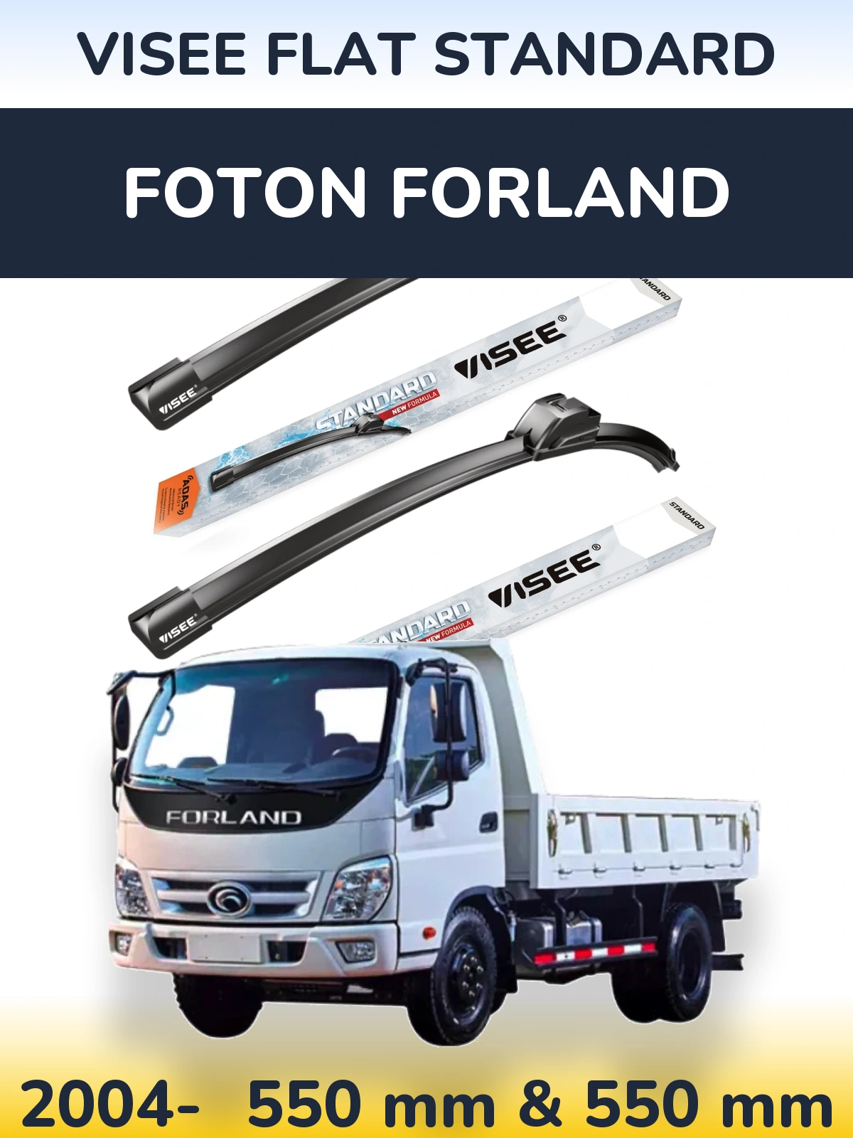 Komplet przednich wycieraczek VISEE FLAT STANDARD 550 & 550 mm do Foton Forland 2004-2026