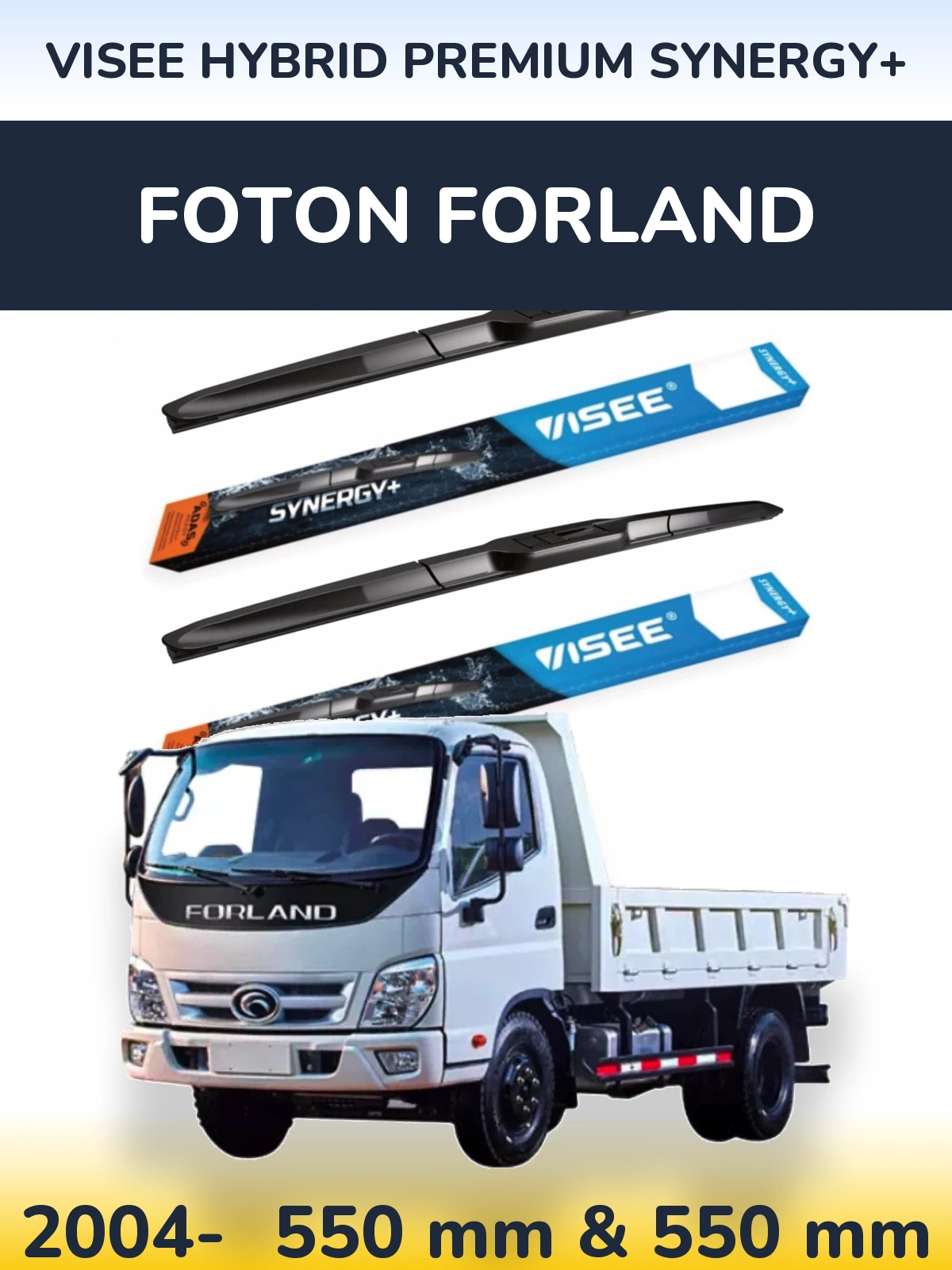 Komplet przednich wycieraczek VISEE HYBRID PREMIUM SYNERGY+ 550 & 550 mm do Foton Forland 2004-2026