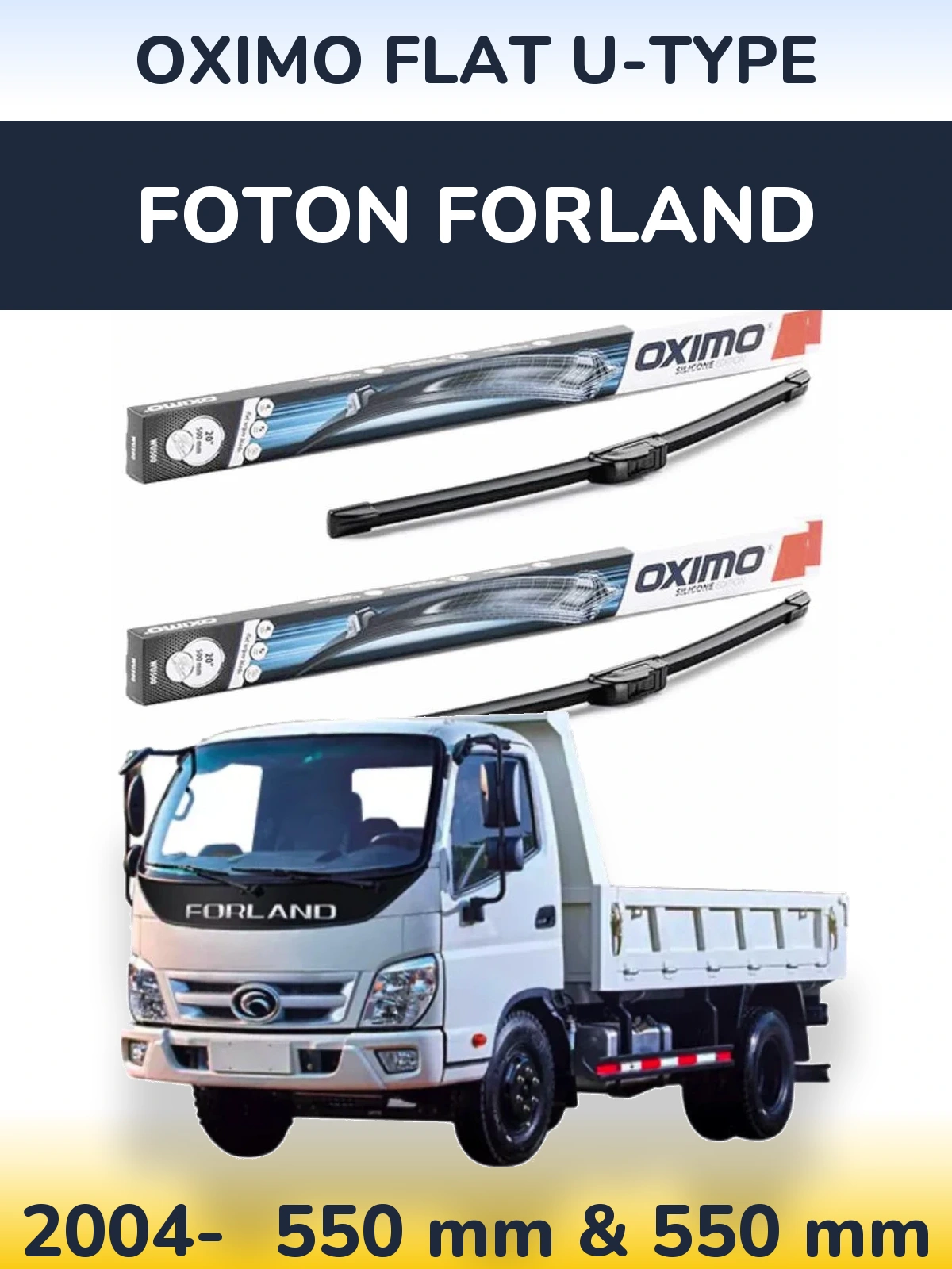 Komplet przednich wycieraczek Oximo Flat U-type 550 & 550 mm do Foton Forland 2004-2026