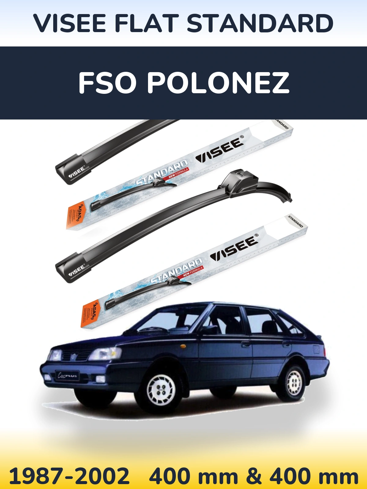Комплект передних дворников VISEE FLAT STANDARD 400 & 400 мм для FSO Polonez 1987-2002