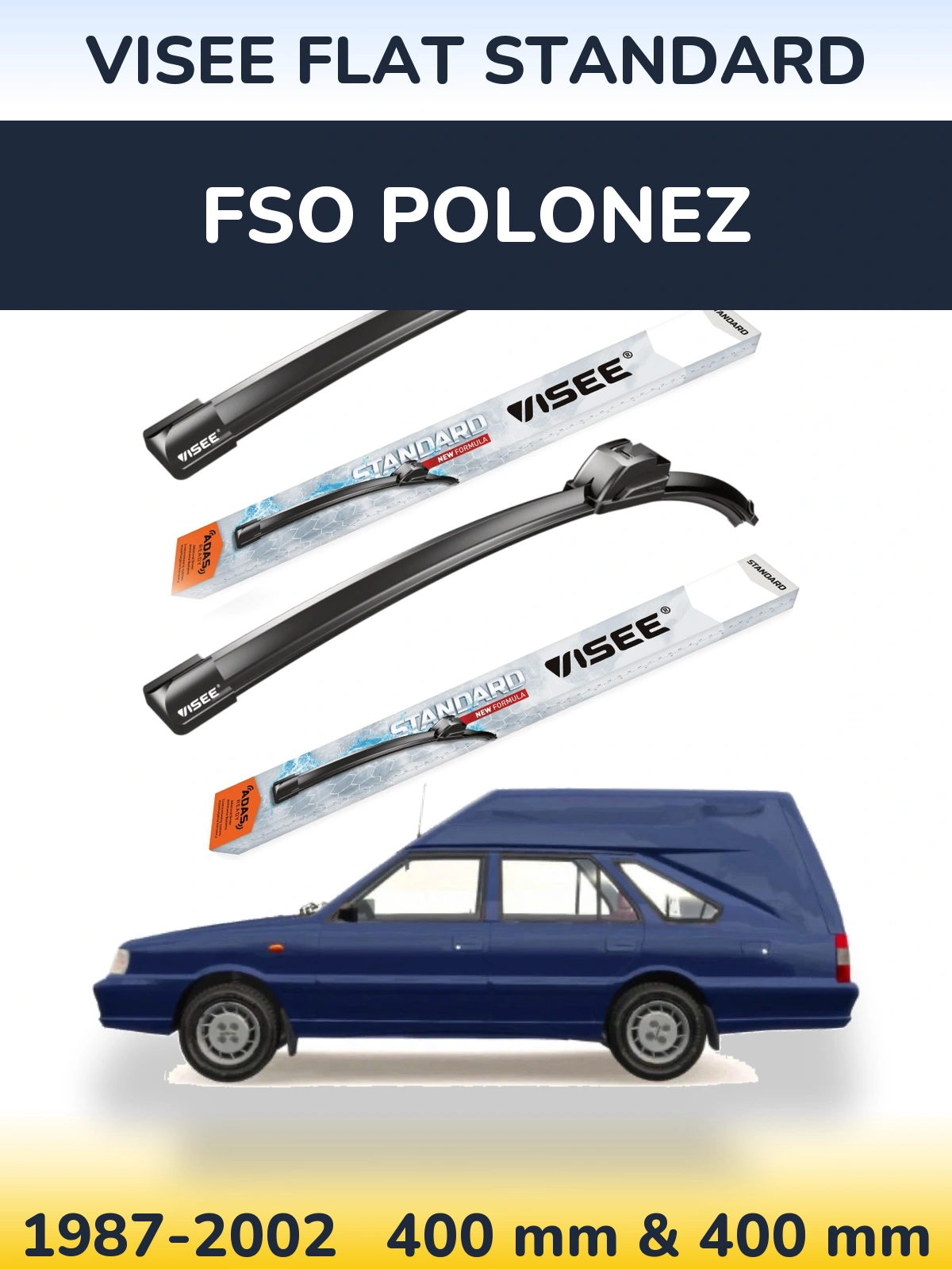 Комплект передних дворников VISEE FLAT STANDARD 400 & 400 мм для FSO Polonez 1987-2002