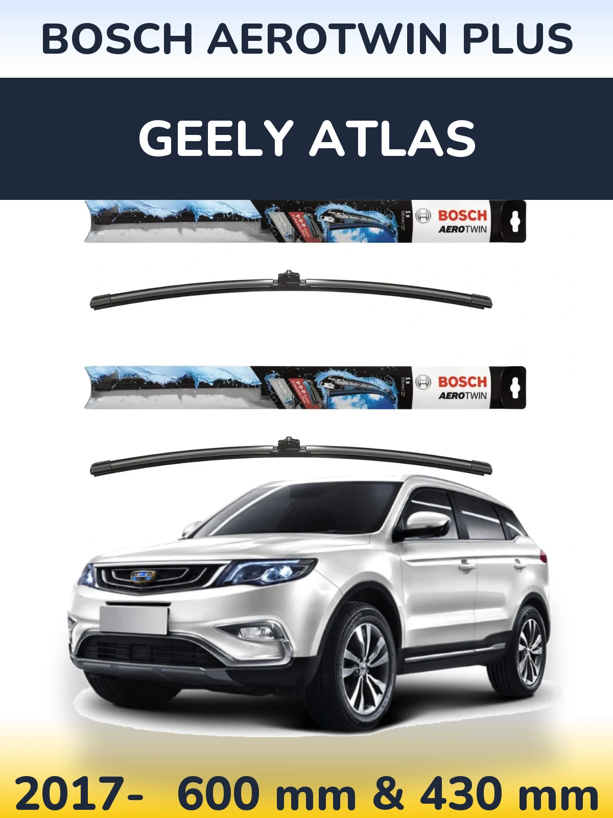 Комплект передніх щіток BOSCH AeroTwin Plus 600 & 430 мм для Geely Atlas 2017-2026