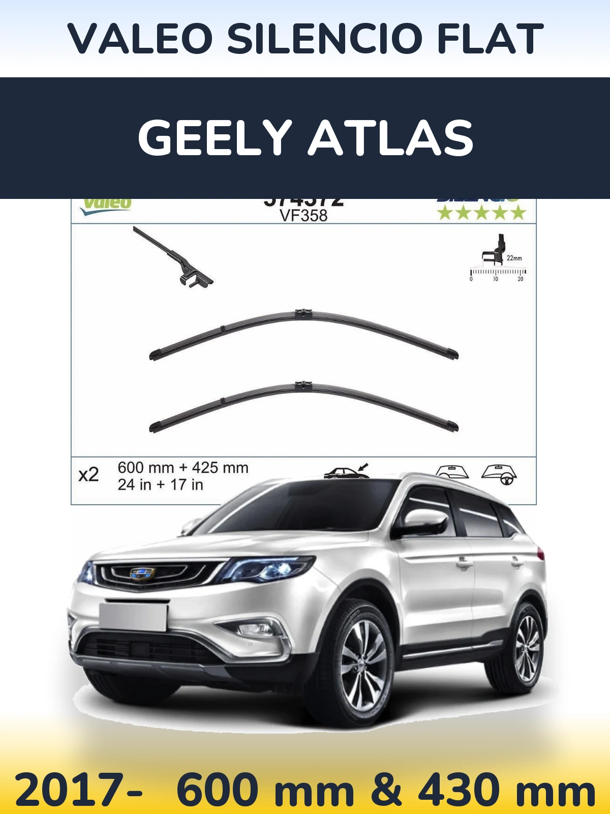 Комплект передніх щіток Valeo Silencio Flat 600 & 430 мм для Geely Atlas 2017-2026