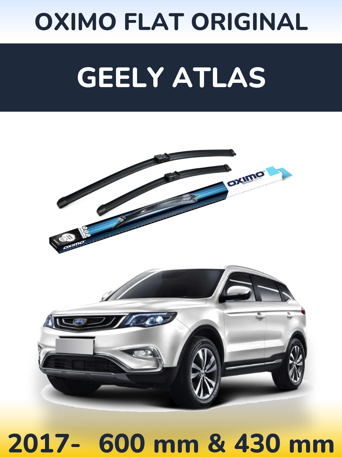 Комплект передніх щіток Oximo Flat Original 600 & 430 мм для Geely Atlas 2017-2026