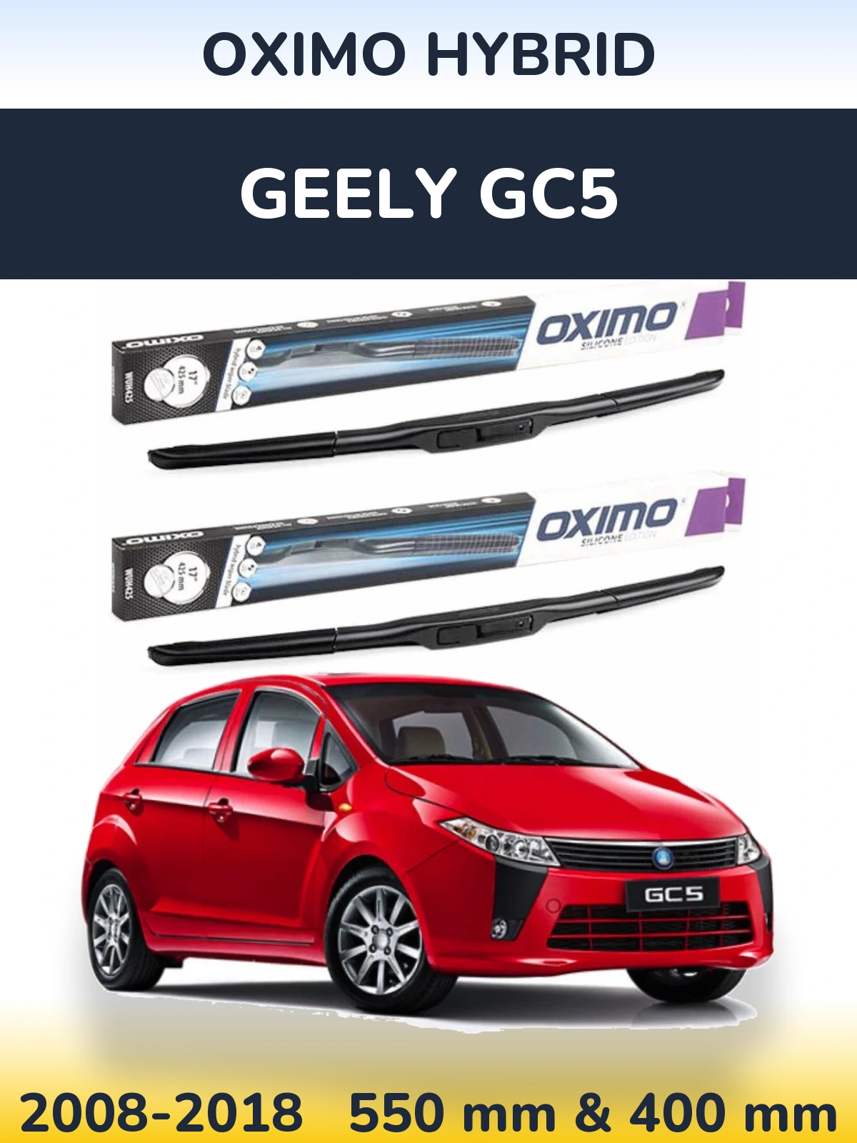 Комплект передних дворников Oximo Hybrid 550 & 400 мм для Geely GC5 2008-2018