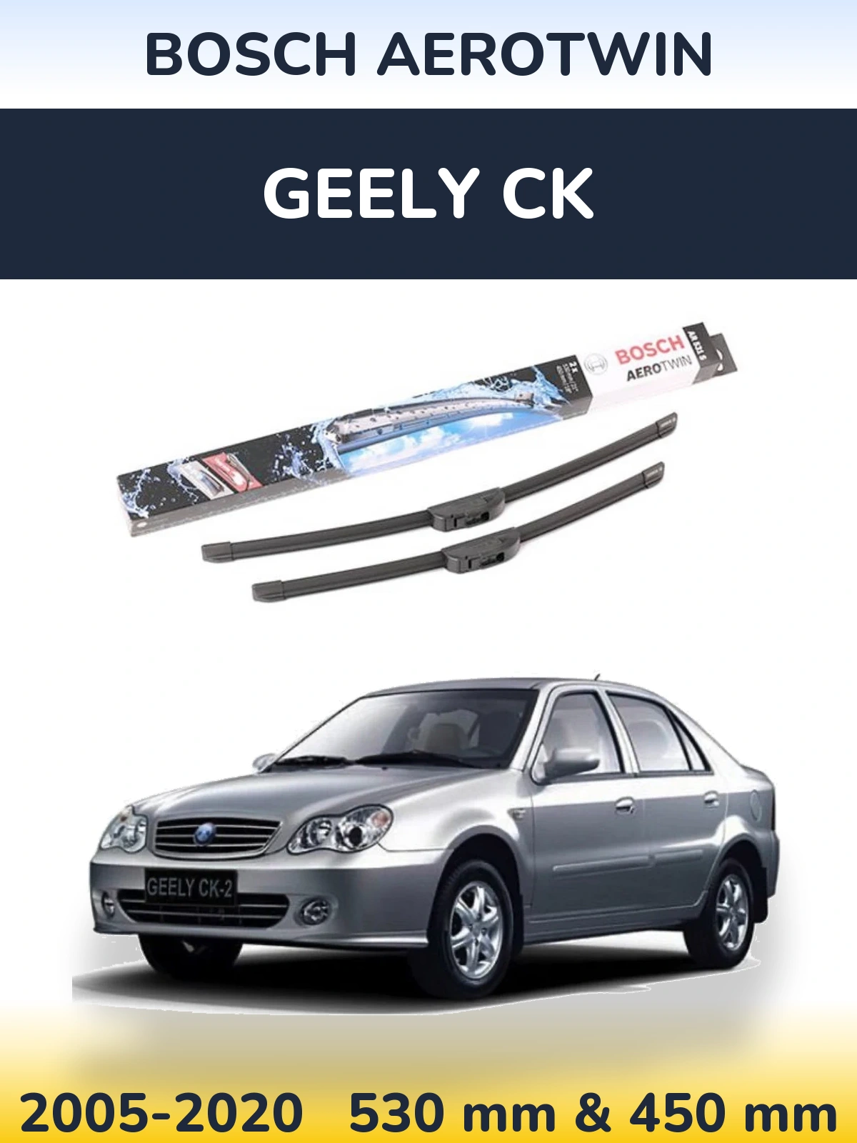 Komplet przednich wycieraczek BOSCH AeroTwin 530 & 450 mm do Geely CK 2005-2020
