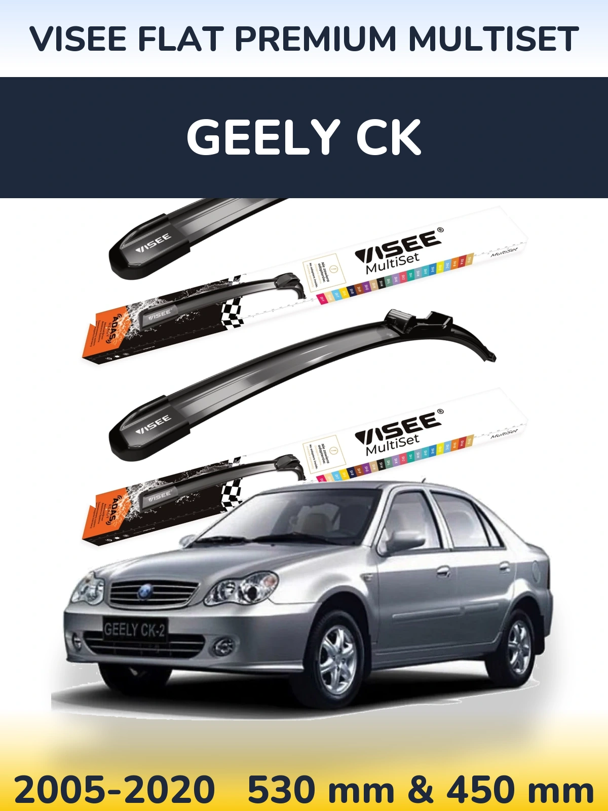 Front wiper blade set VISEE FLAT PREMIUM MultiSet 530 & 450 mm for Geely CK 2005-2020