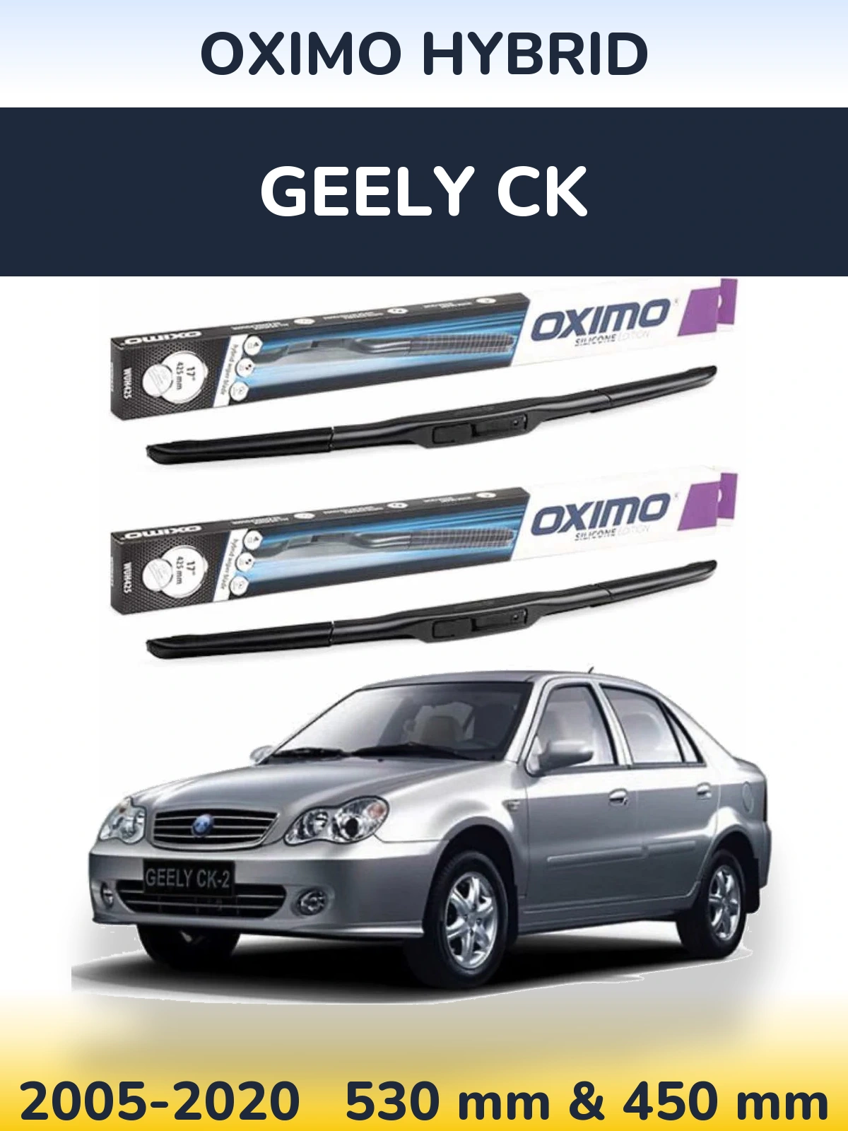 Komplet przednich wycieraczek Oximo Hybrid 530 & 450 mm do Geely CK 2005-2020