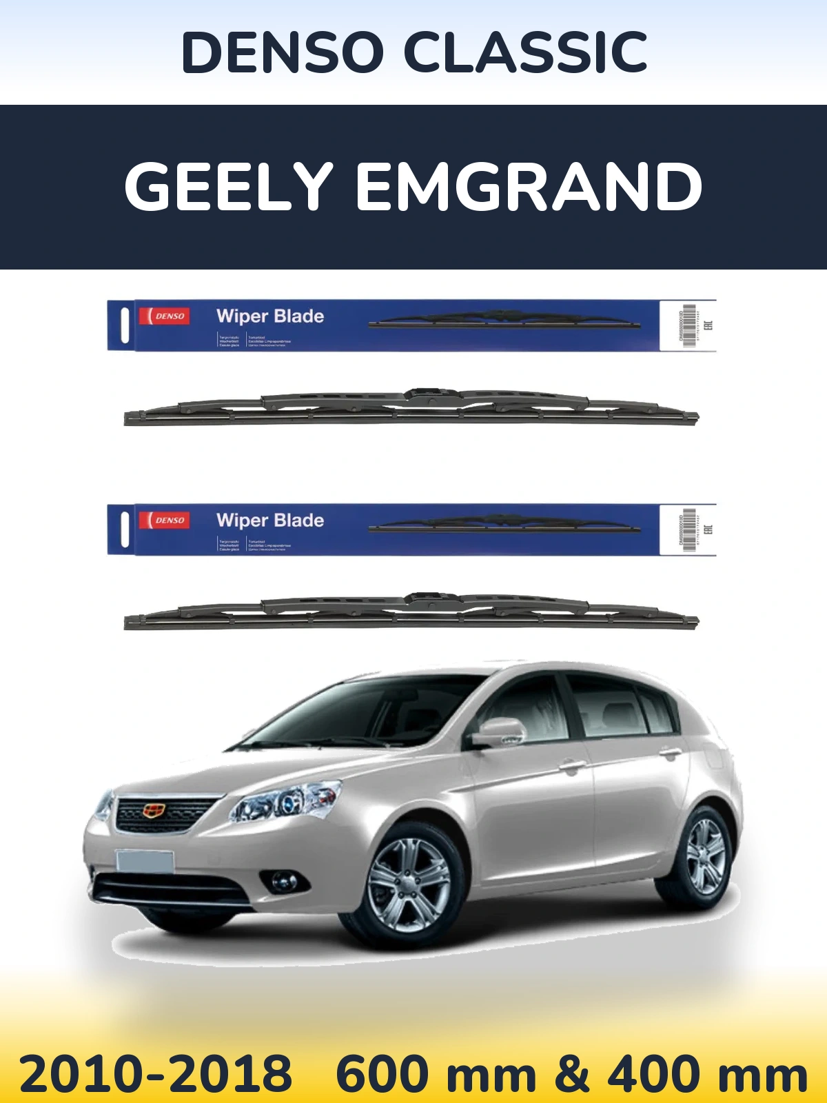 Front wiper blade set Denso Classic 600 & 400 mm for Geely Emgrand 2010-2018