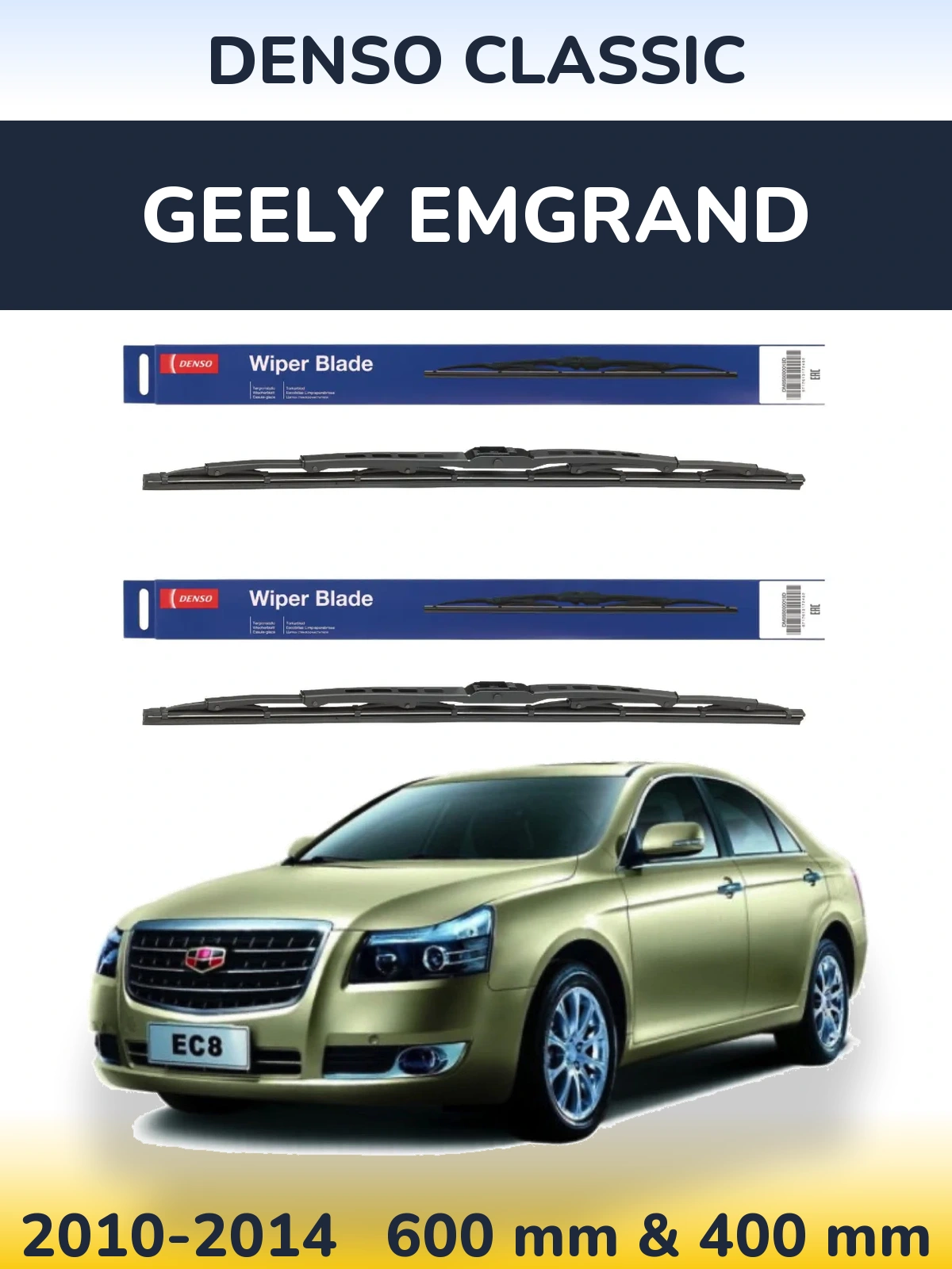 Komplet przednich wycieraczek Denso Classic 600 & 400 mm do Geely Emgrand 2010-2014