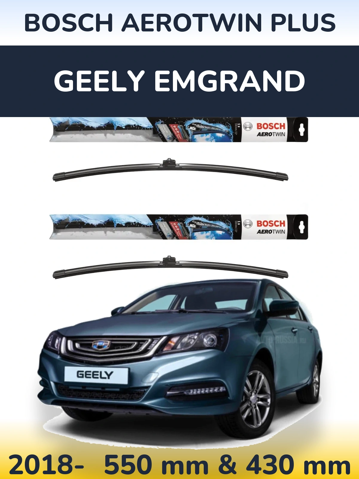 Komplet przednich wycieraczek BOSCH AeroTwin Plus 550 & 430 mm do Geely Emgrand 2018-2026