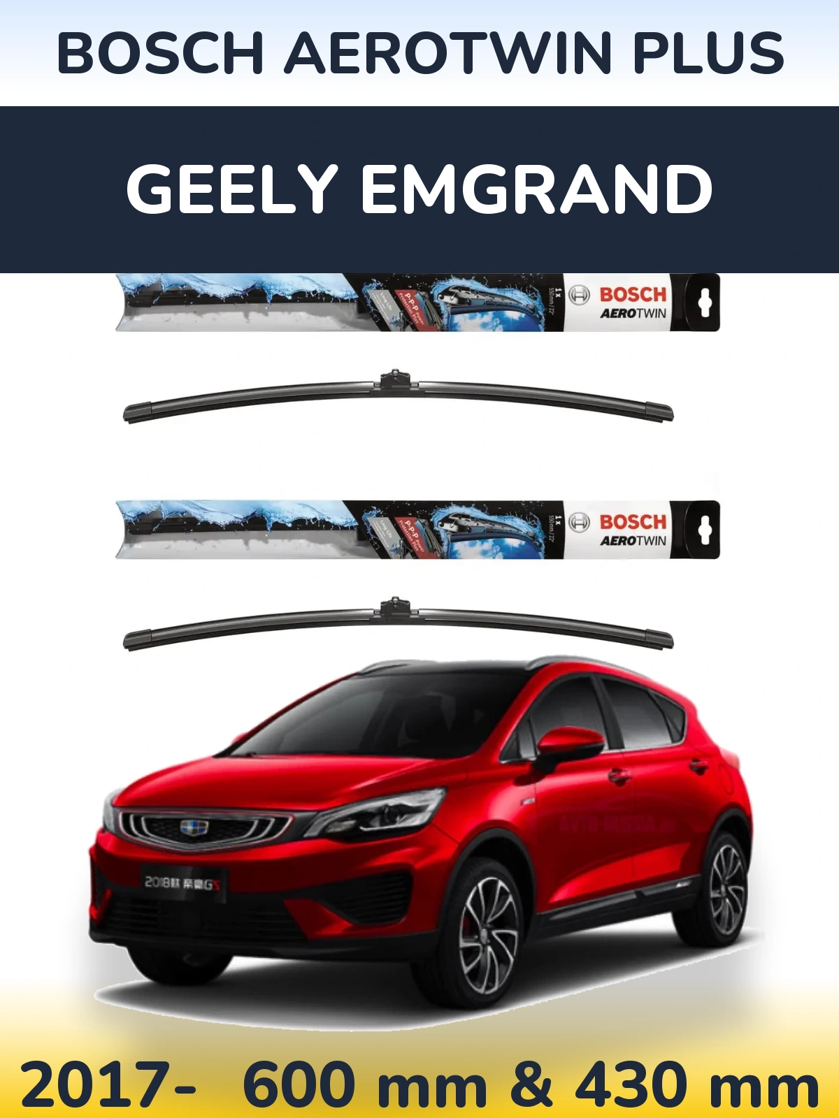 Комплект передних дворников BOSCH AeroTwin Plus 600 & 430 мм для Geely Emgrand 2017-2026