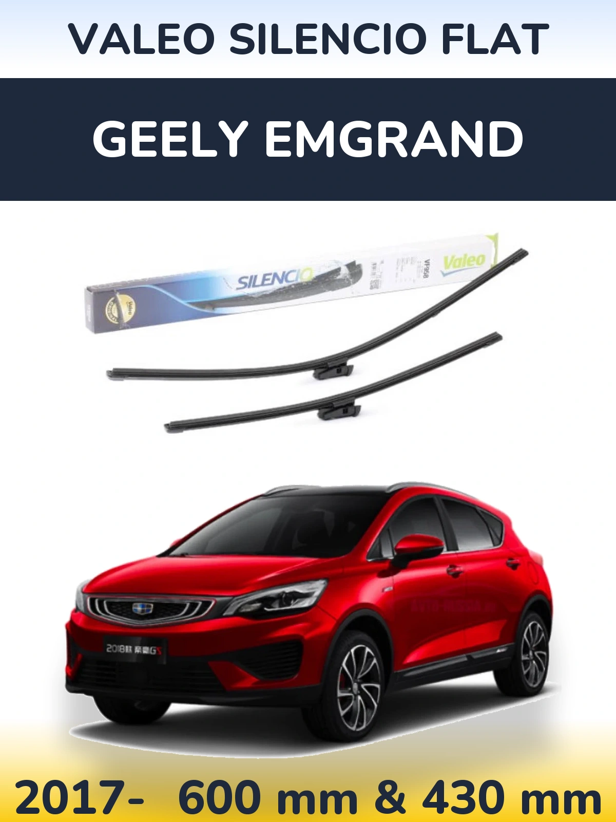 Комплект передних дворников Valeo Silencio Flat 600 & 430 мм для Geely Emgrand 2017-2026