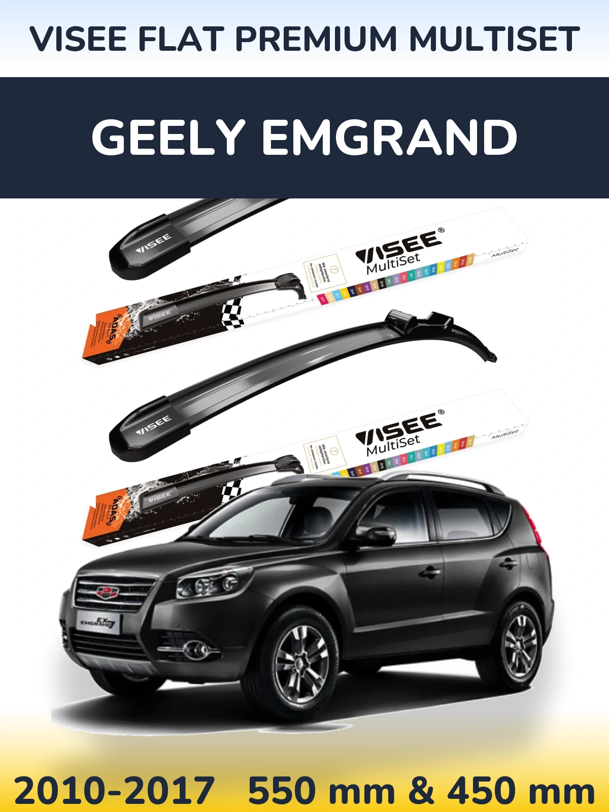 Комплект передних дворников VISEE FLAT PREMIUM MultiSet 550 & 450 мм для Geely Emgrand 2010-2017
