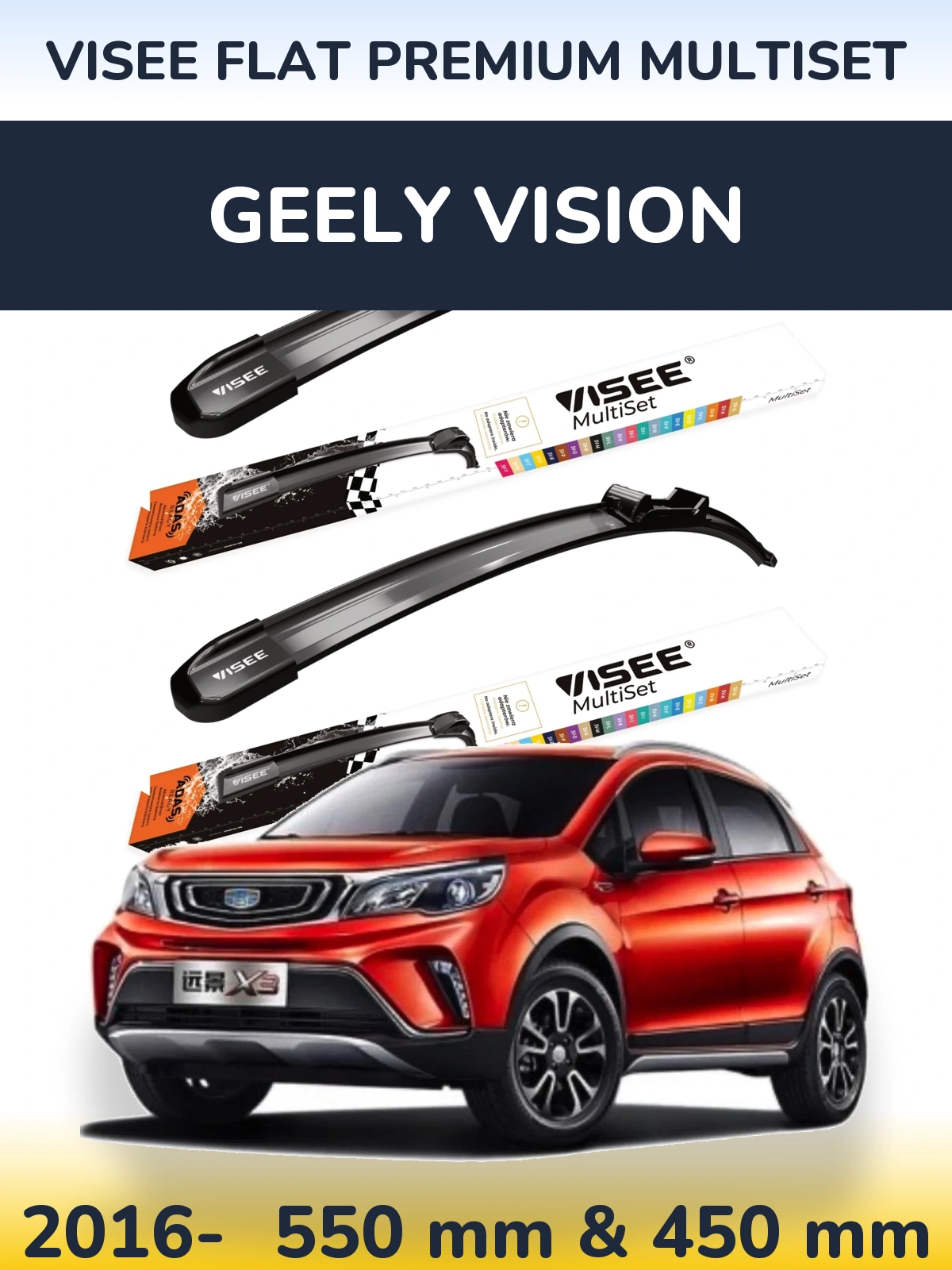 Komplet przednich wycieraczek VISEE FLAT PREMIUM MultiSet 550 & 450 mm do Geely Vision 2016-2026