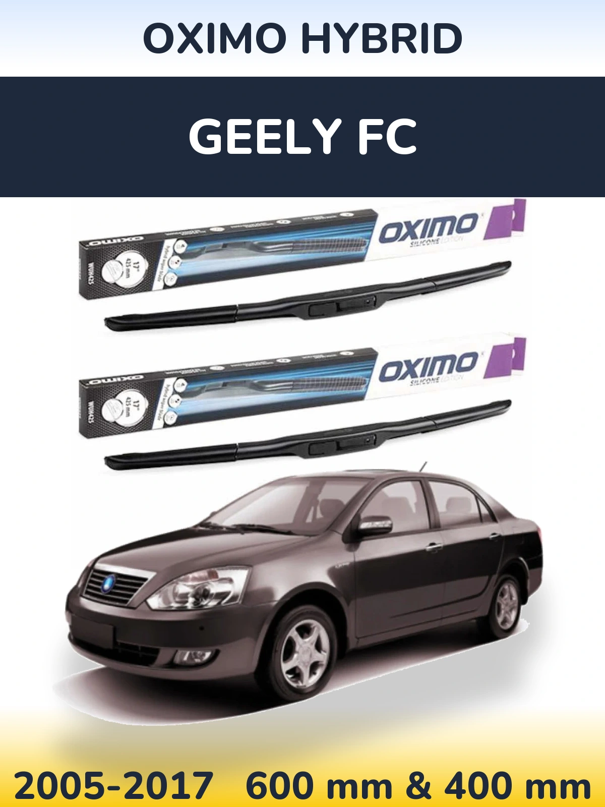 Комплект передних дворников Oximo Hybrid 600 & 400 мм для Geely FC 2005-2017
