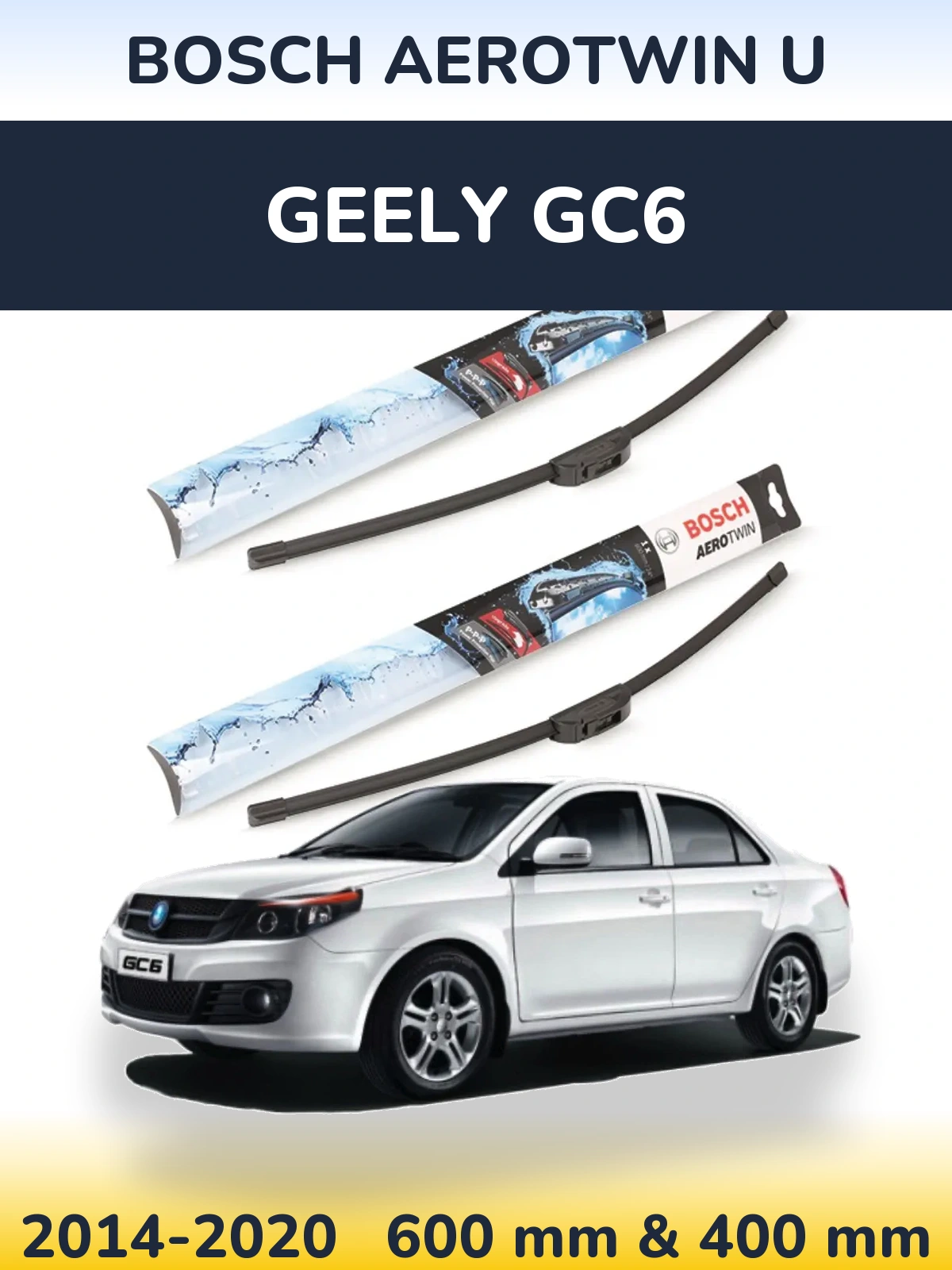 Комплект передніх щіток BOSCH AeroTwin U 600 & 400 мм для Geely GC6 2014-2020