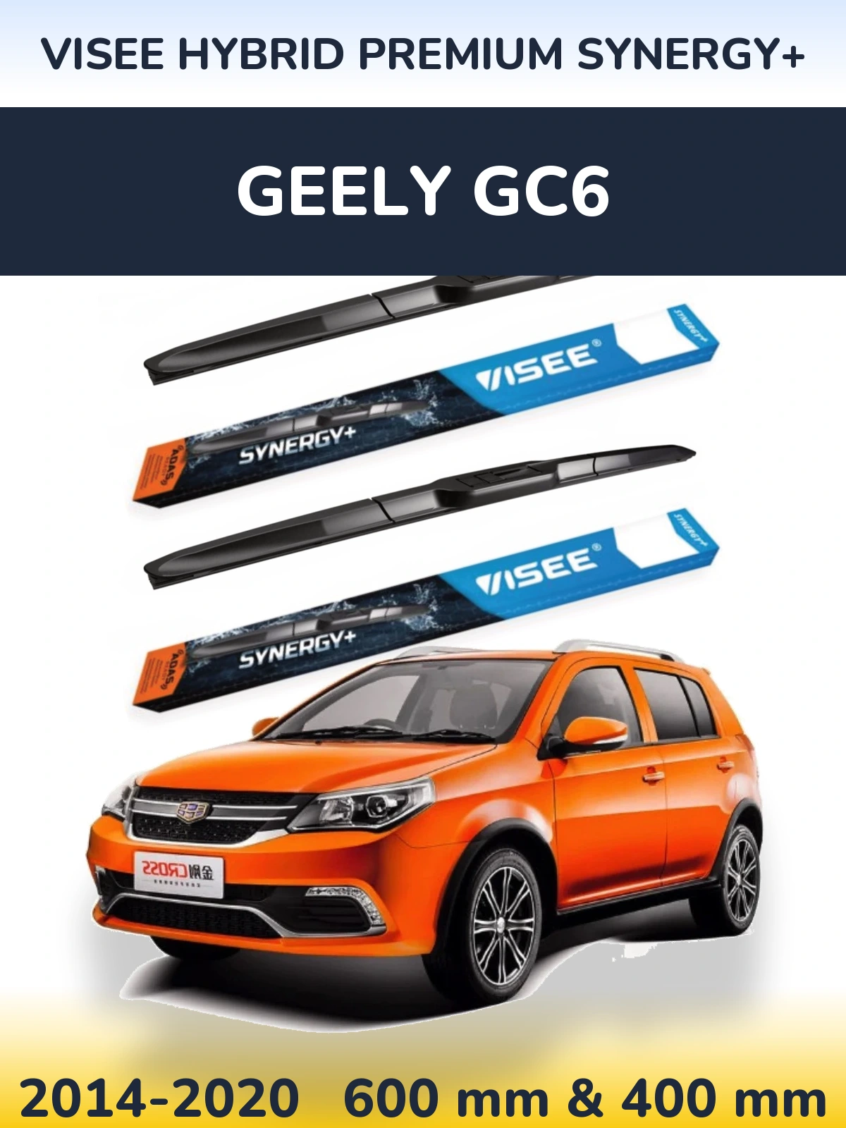 Front wiper blade set VISEE HYBRID PREMIUM SYNERGY+ 600 & 400 mm for Geely GC6 2014-2020