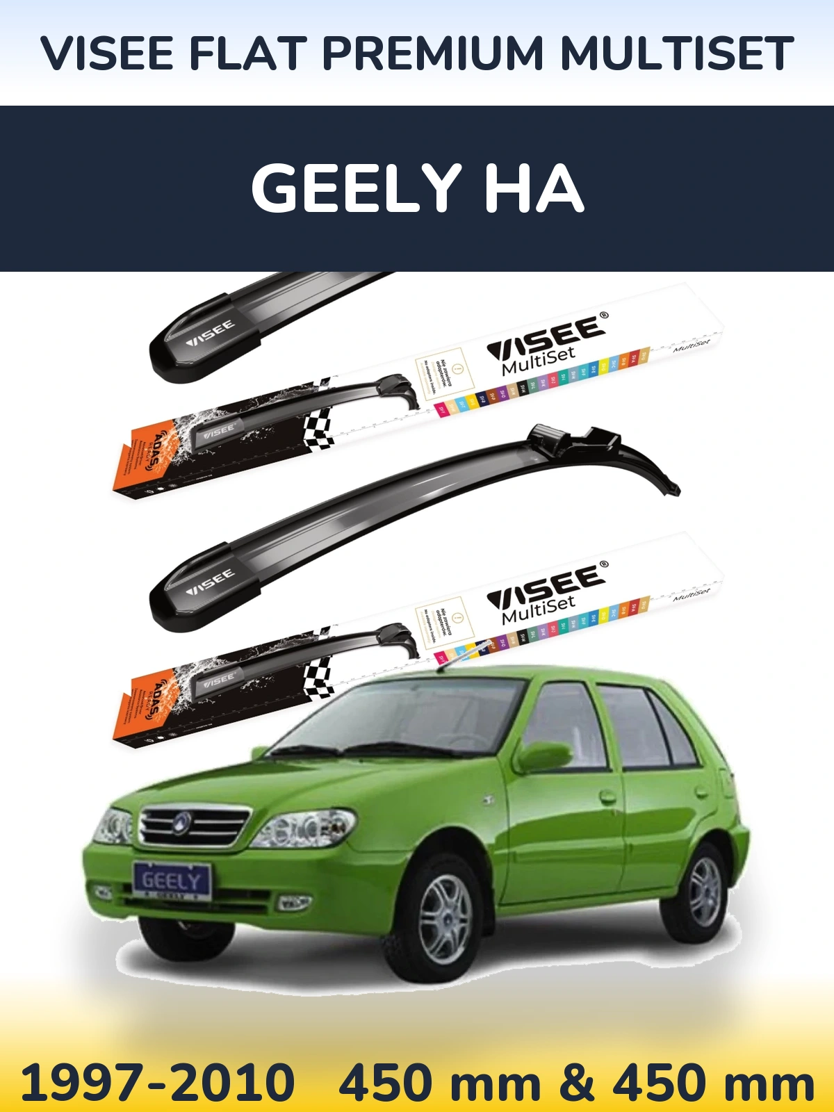 Комплект передних дворников VISEE FLAT PREMIUM MultiSet 450 & 450 мм для Geely HA 1997-2010