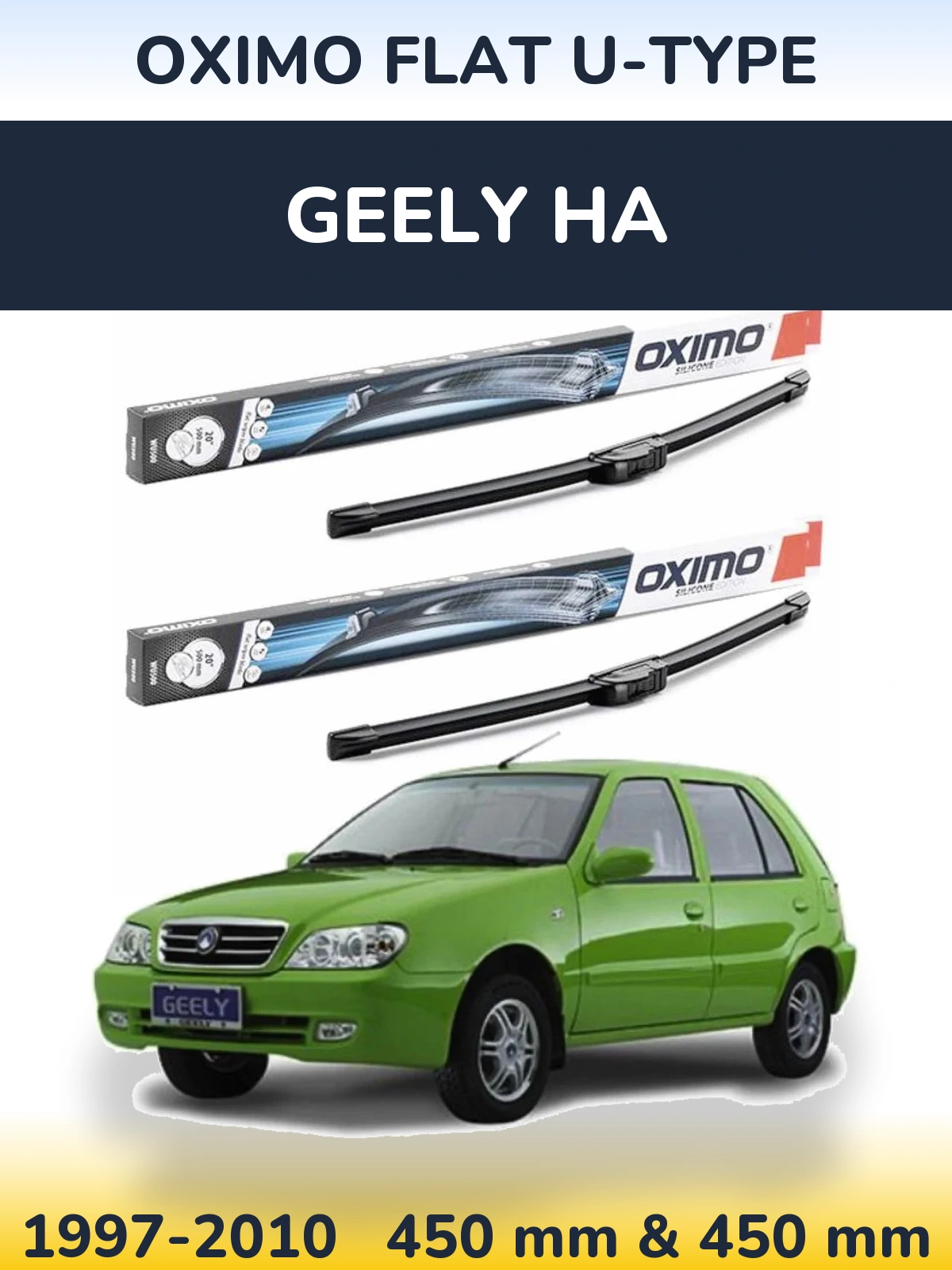 Комплект передних дворников Oximo Flat U-type 450 & 450 мм для Geely HA 1997-2010