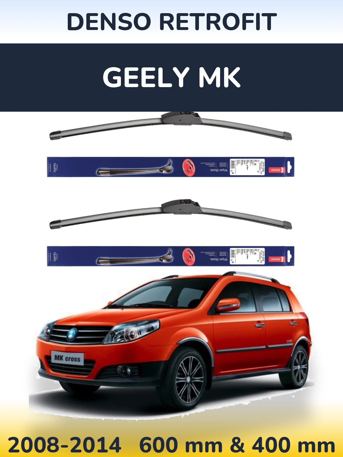 Комплект передних дворников Denso Retrofit 600 & 400 мм для Geely MK 2008-2014