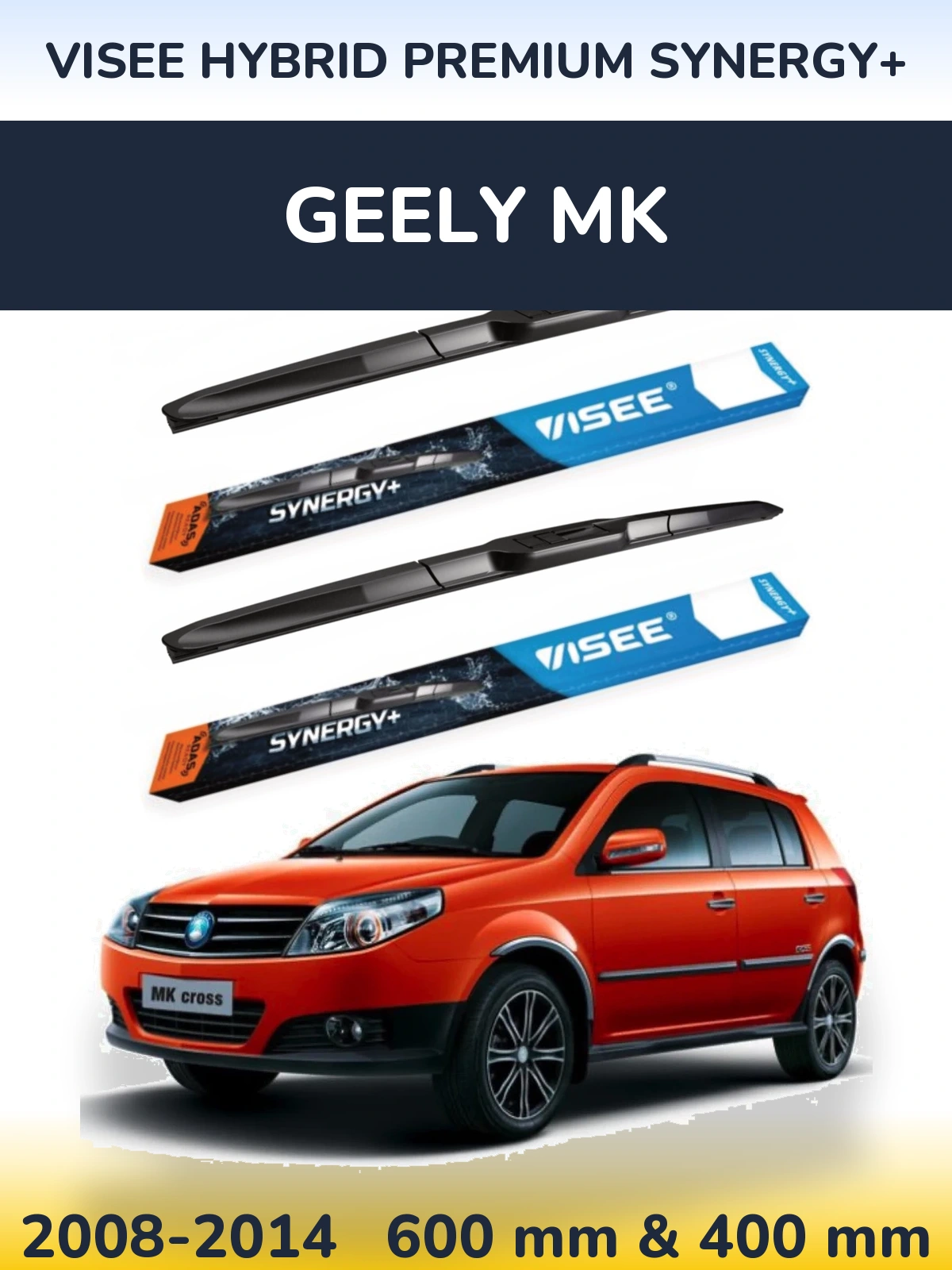 Комплект передних дворников VISEE HYBRID PREMIUM SYNERGY+ 600 & 400 мм для Geely MK 2008-2014
