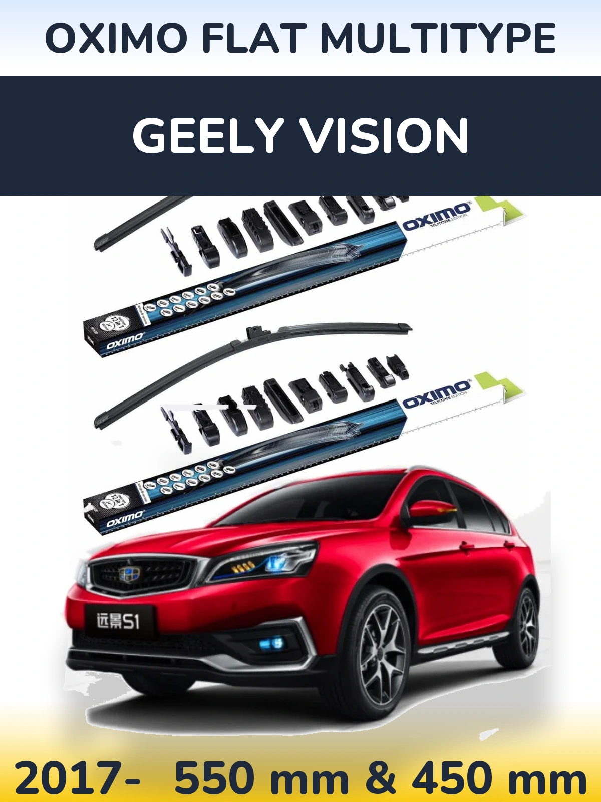 Komplet przednich wycieraczek Oximo Flat MultiType 550 & 450 mm do Geely Vision 2017-2026