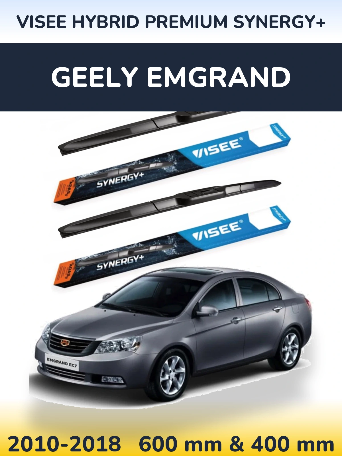 Комплект передних дворников VISEE HYBRID PREMIUM SYNERGY+ 600 & 400 мм для Geely Emgrand 2010-2018