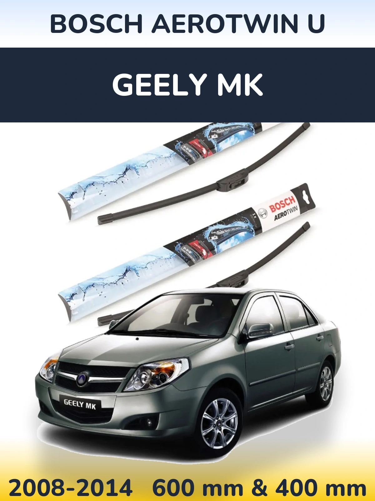 Komplet przednich wycieraczek BOSCH AeroTwin U 600 & 400 mm do Geely MK 2008-2014