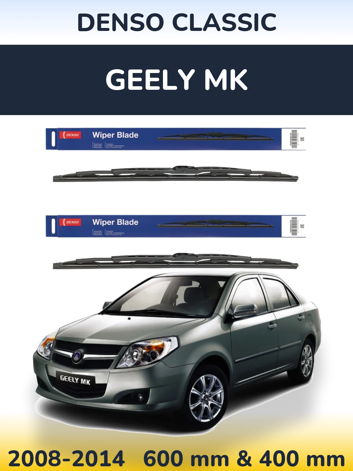 Komplet przednich wycieraczek Denso Classic 600 & 400 mm do Geely MK 2008-2014