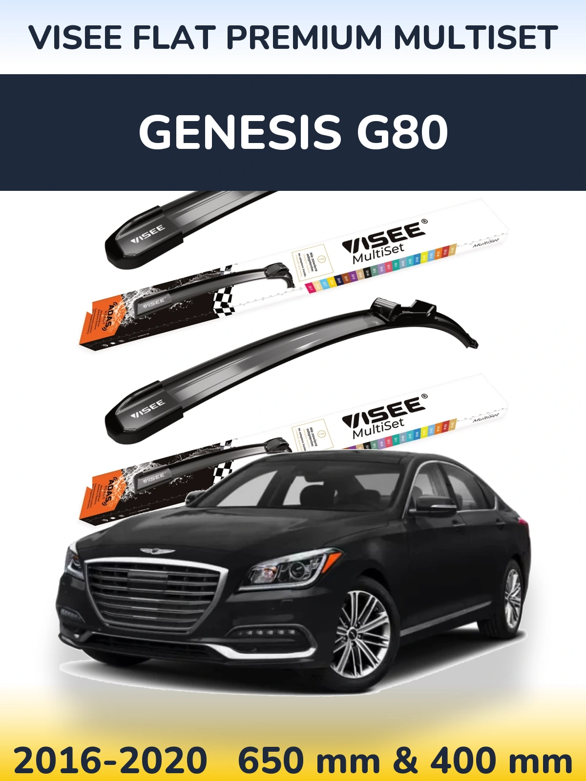 Комплект передних дворников VISEE FLAT PREMIUM MultiSet 650 & 400 мм для Genesis G80 2016-2020