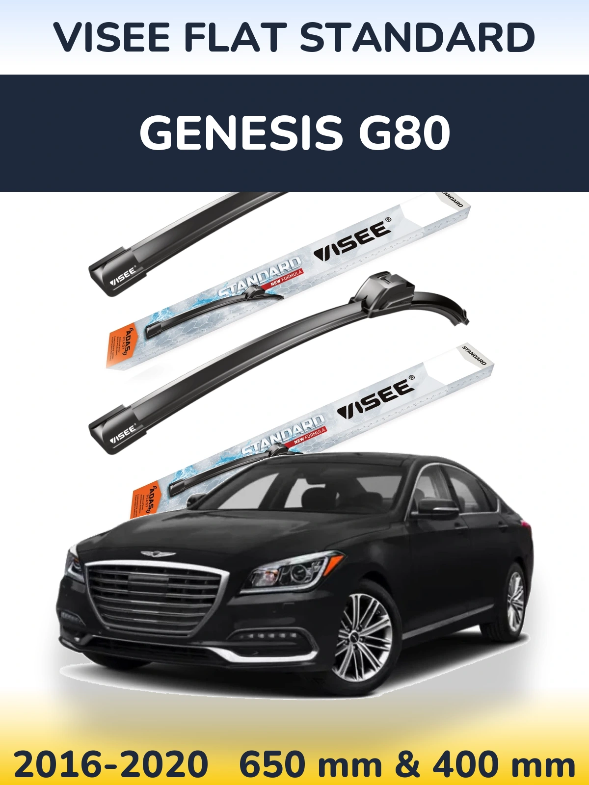 Комплект передних дворников VISEE FLAT STANDARD 650 & 400 мм для Genesis G80 2016-2020