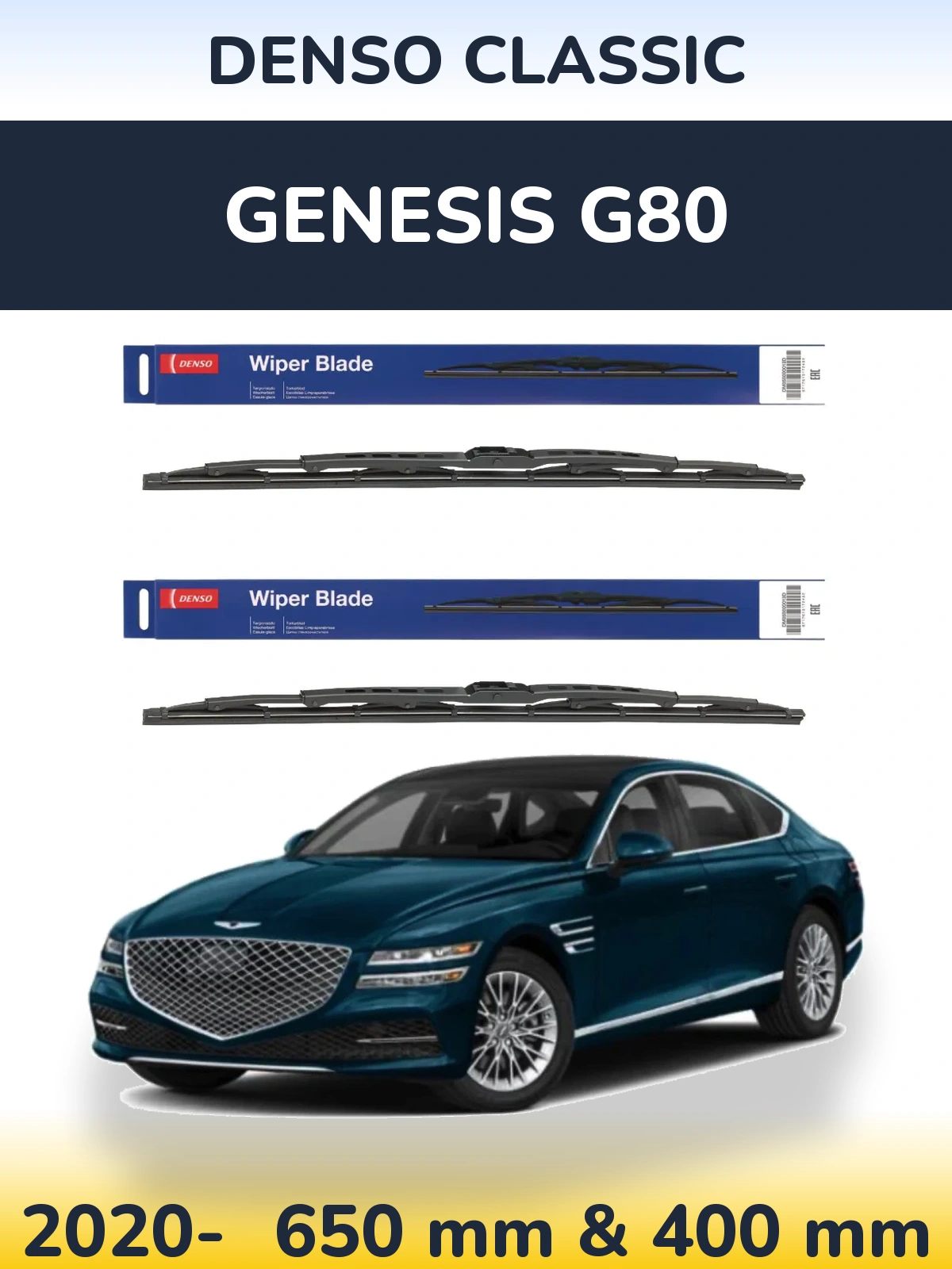 Front wiper blade set Denso Classic 650 & 400 mm for Genesis G80 2020-2026