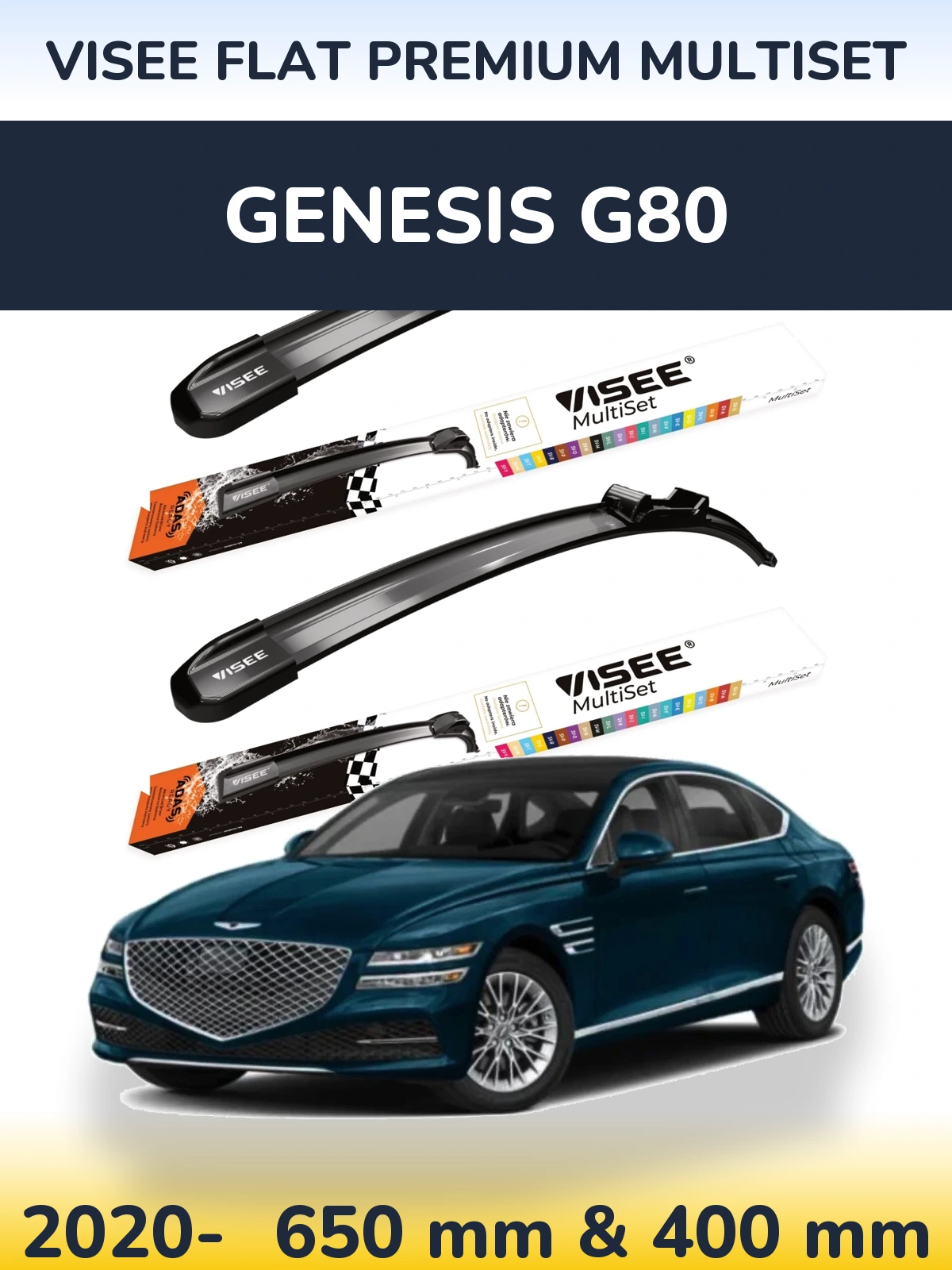 Комплект передних дворников VISEE FLAT PREMIUM MultiSet 650 & 400 мм для Genesis G80 2020-2026