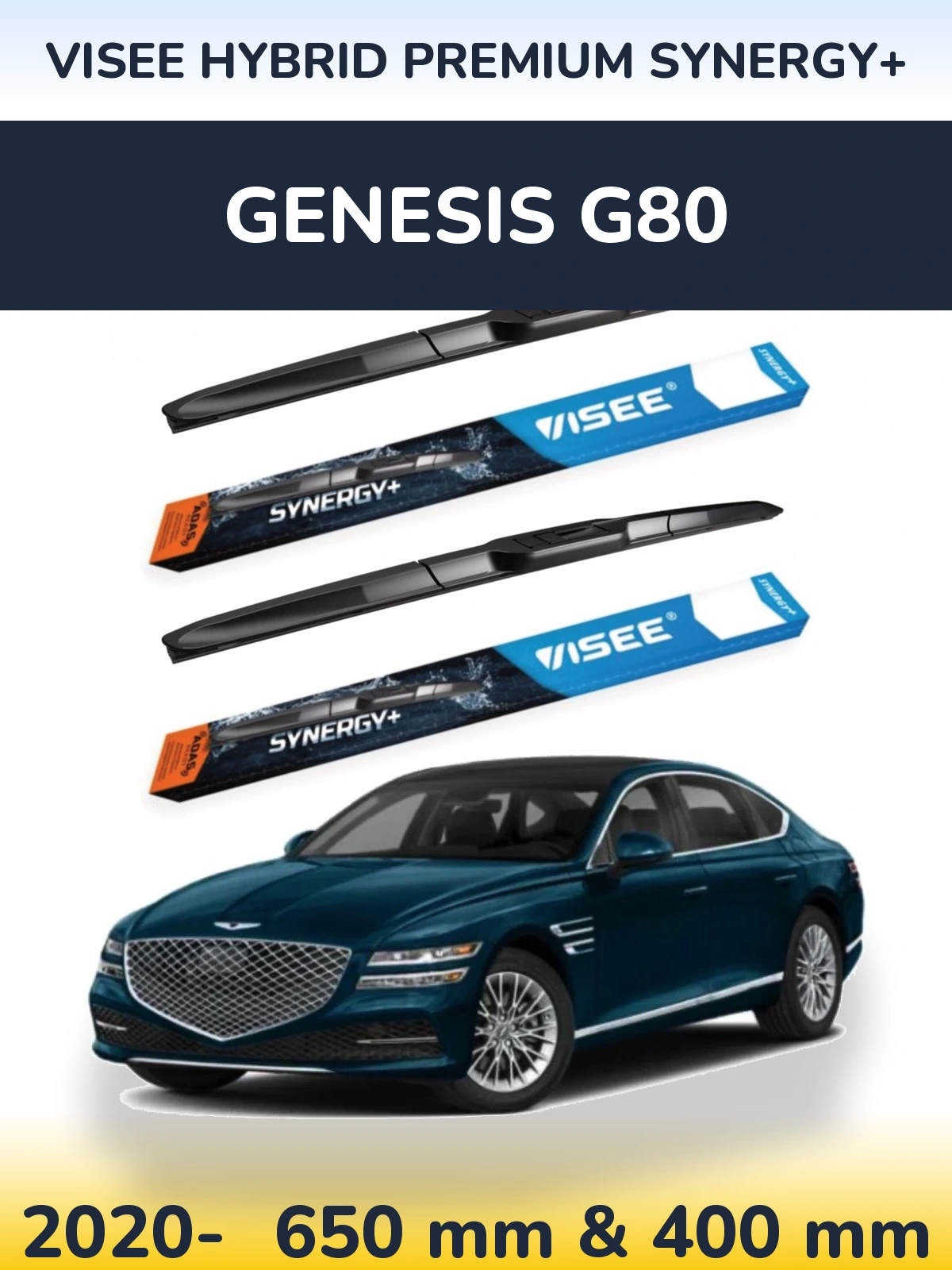 Комплект передніх щіток VISEE HYBRID PREMIUM SYNERGY+ 650 & 400 мм для Genesis G80 2020-2026