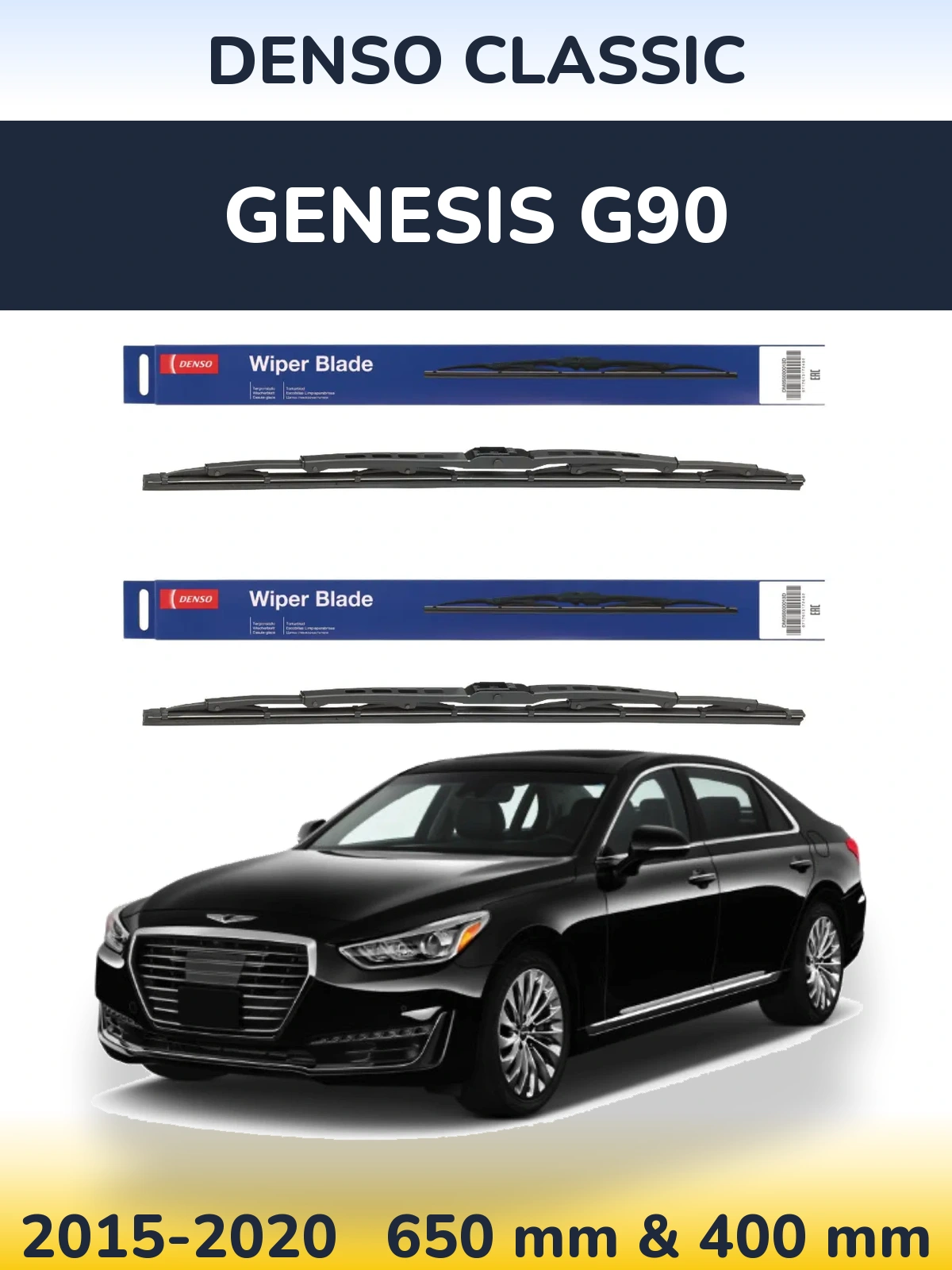 Front wiper blade set Denso Classic 650 & 400 mm for Genesis G90 2015-2020