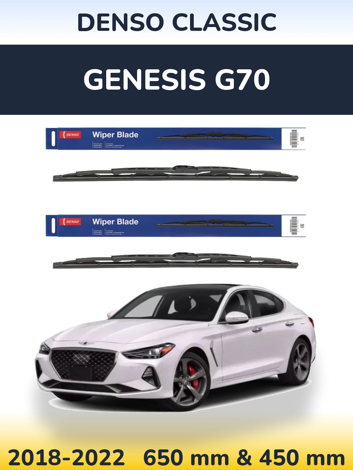 Komplet przednich wycieraczek Denso Classic 650 & 450 mm do Genesis G70 2018-2022