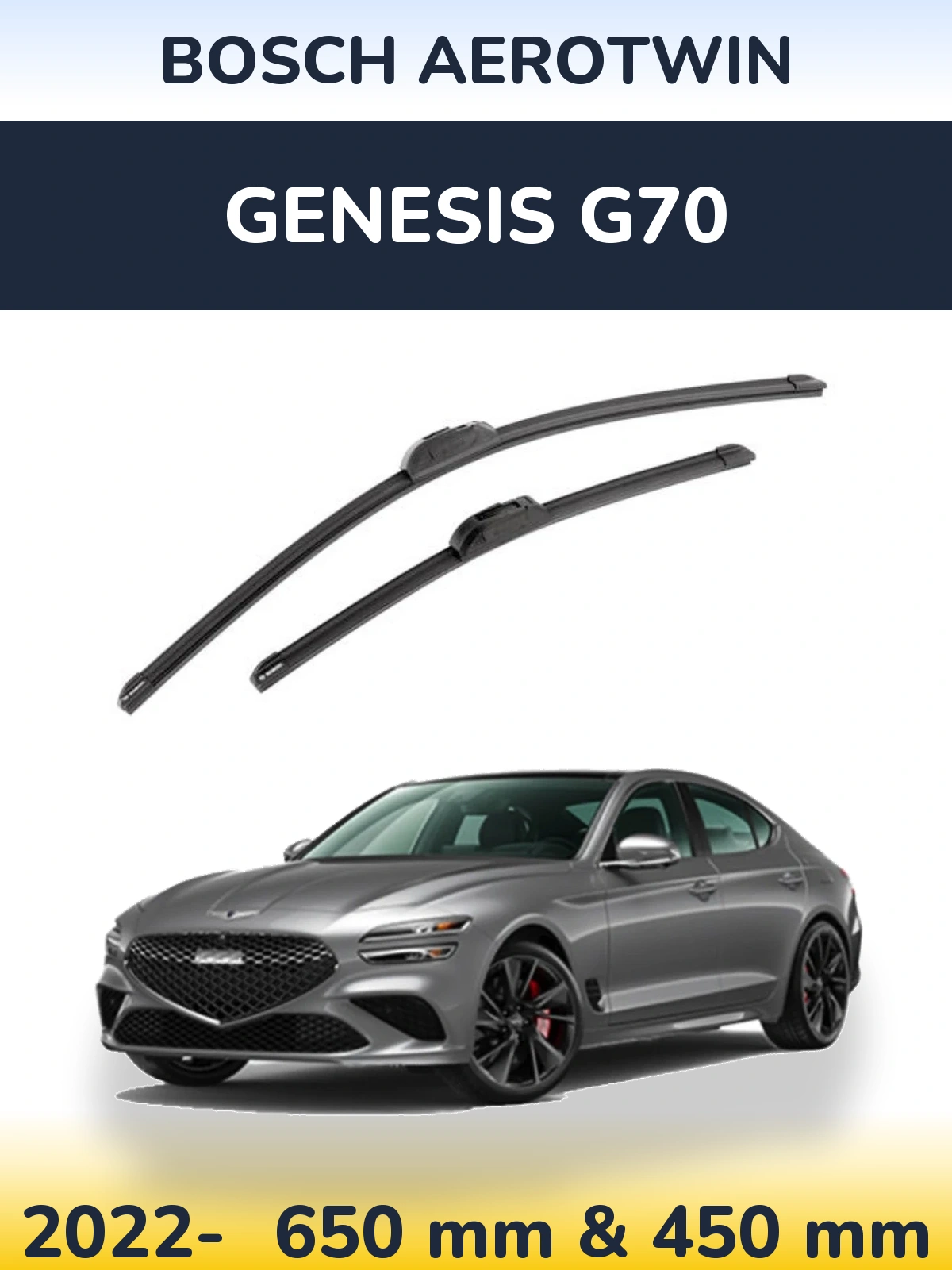 Комплект передних дворников BOSCH AeroTwin 650 & 450 мм для Genesis G70 2022-2026