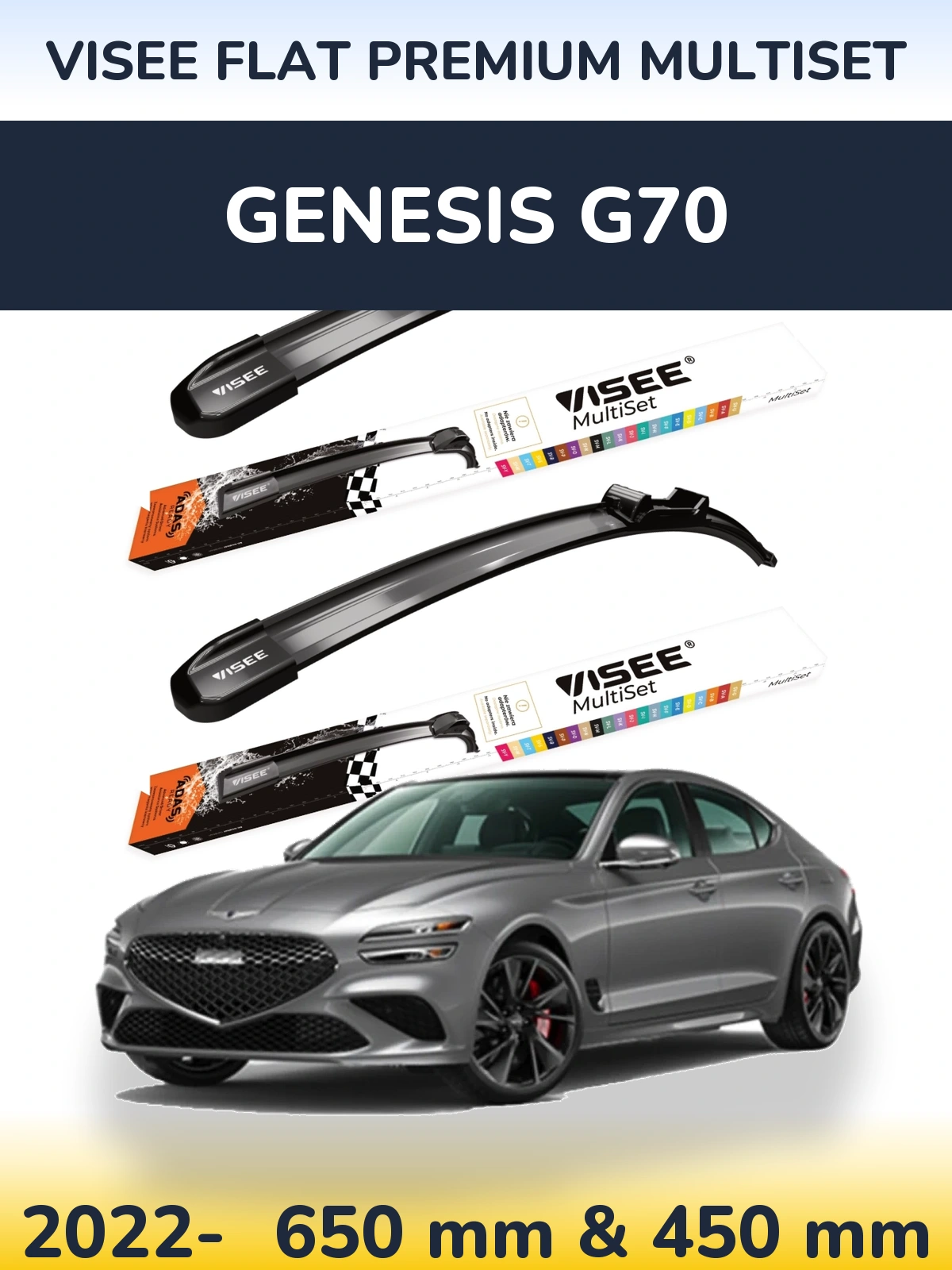 Front wiper blade set VISEE FLAT PREMIUM MultiSet 650 & 450 mm for Genesis G70 2022-2026