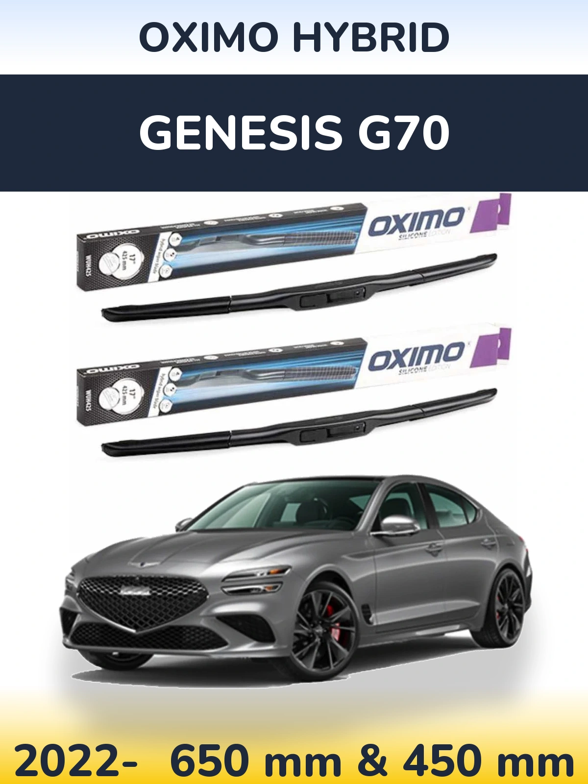 Комплект передних дворников Oximo Hybrid 650 & 450 мм для Genesis G70 2022-2026