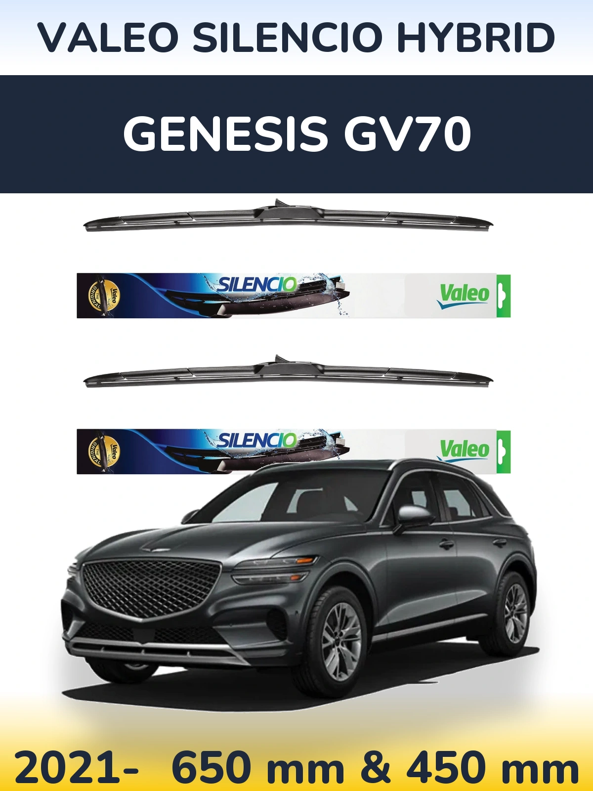 Комплект передних дворников Valeo Silencio Hybrid 650 & 450 мм для Genesis GV70 2021-2026