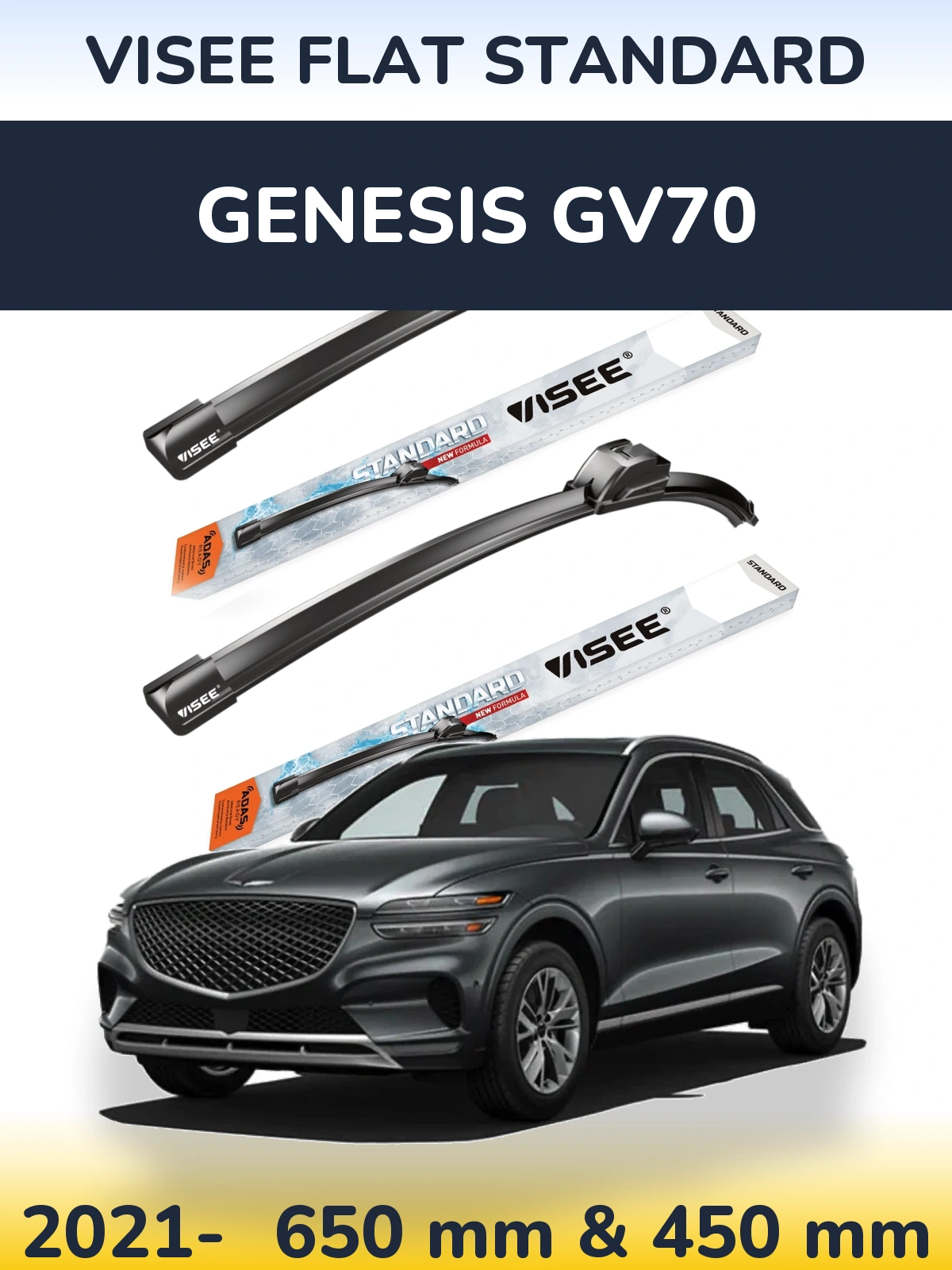 Komplet przednich wycieraczek VISEE FLAT STANDARD 650 & 450 mm do Genesis GV70 2021-2026