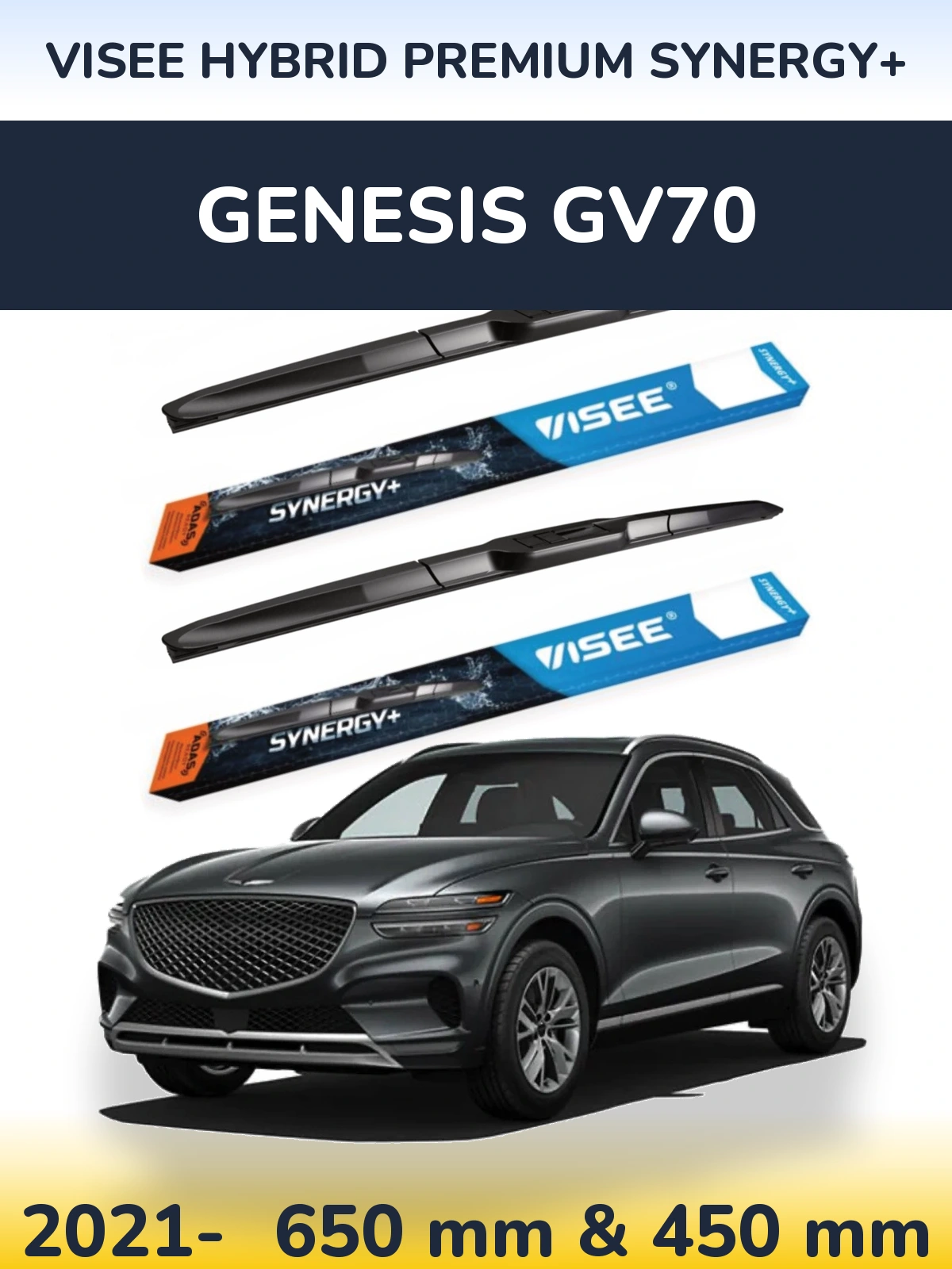 Комплект передних дворников VISEE HYBRID PREMIUM SYNERGY+ 650 & 450 мм для Genesis GV70 2021-2026