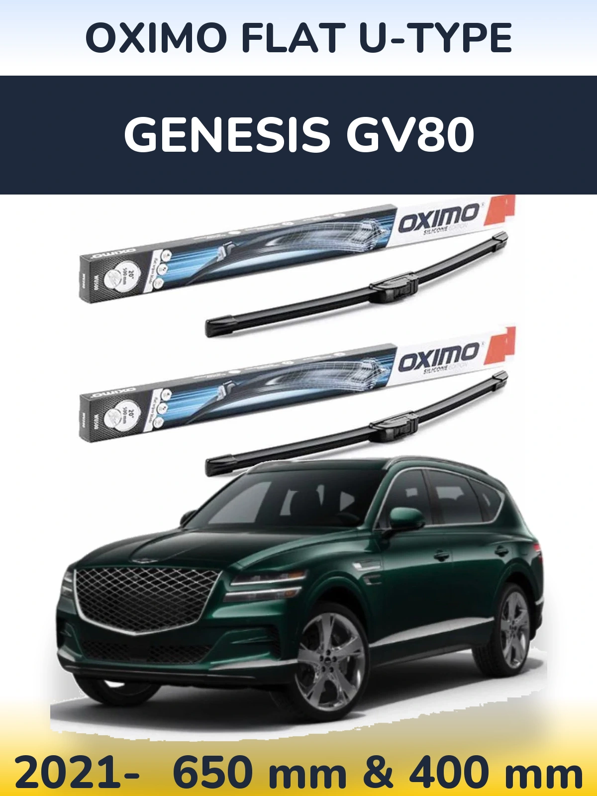 Комплект передних дворников Oximo Flat U-type 650 & 400 мм для Genesis GV80 2021-2026