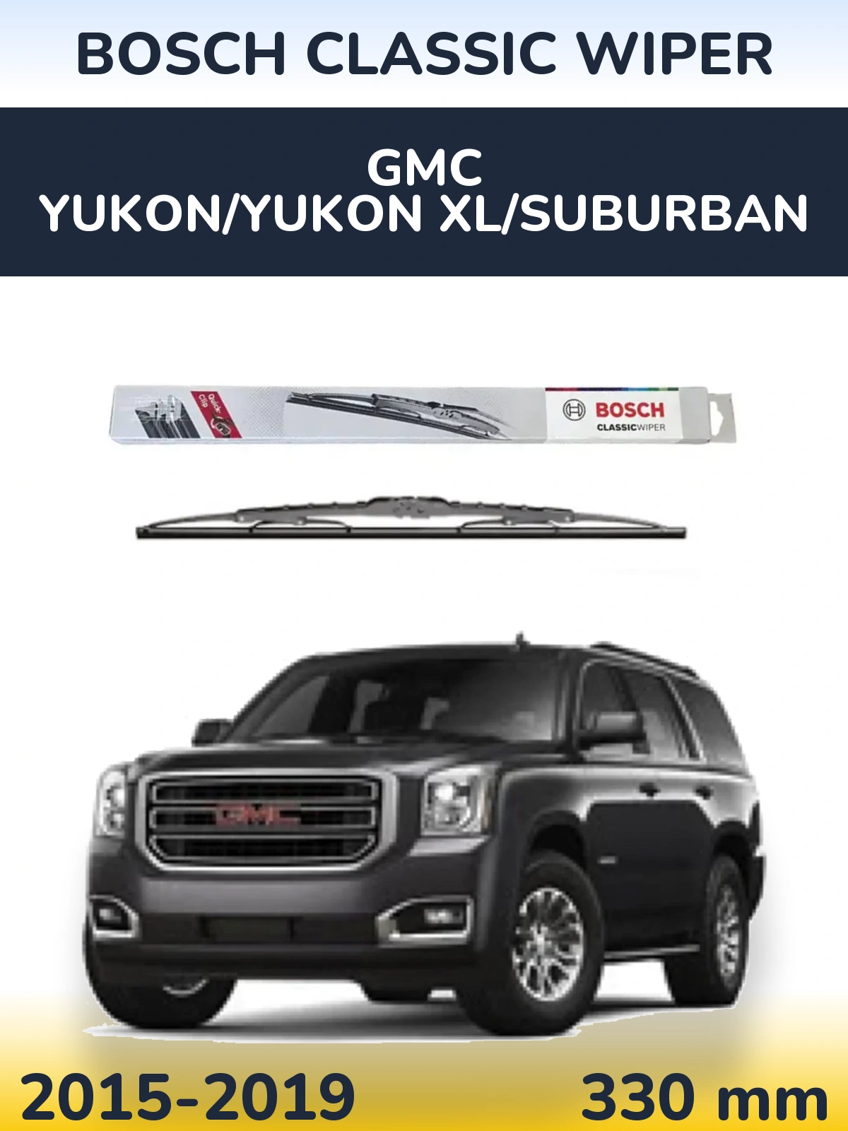 Задня щітка BOSCH Classic Wiper 340 мм для GMC Yukon/Yukon XL/Suburban 2015-2019