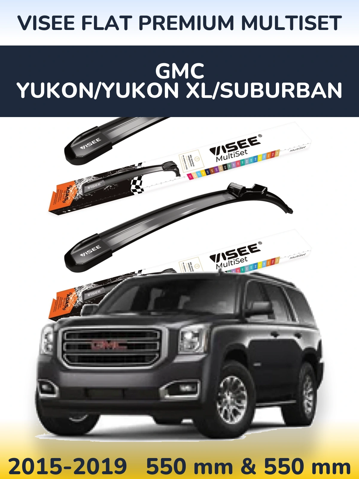 Комплект передних дворников VISEE FLAT PREMIUM MultiSet 550 & 550 мм для GMC Yukon/Yukon XL/Suburban 2015-2019
